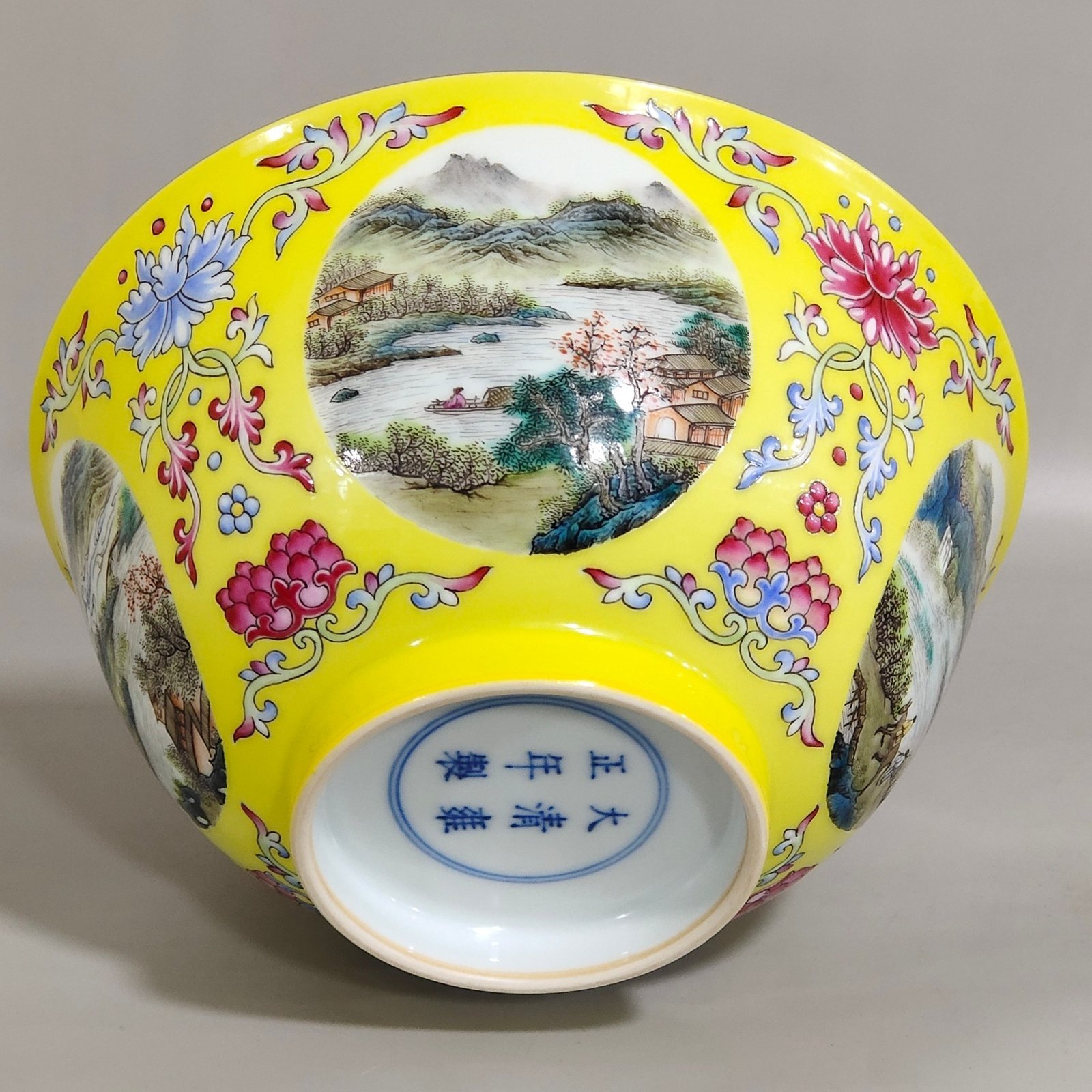 Qing Dynasty Yongzheng lemon yellow glaze flower window bowl