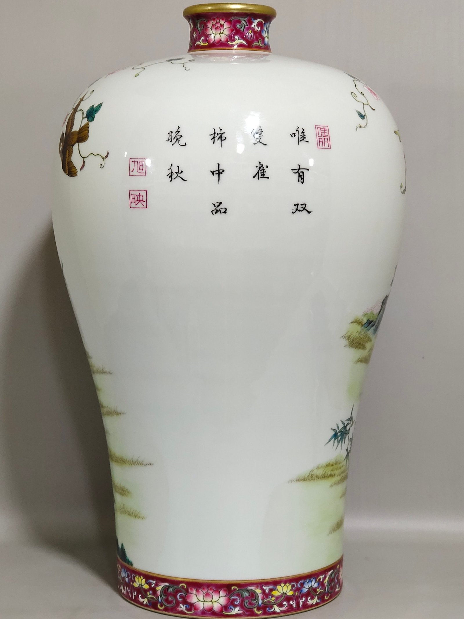 Qing Dynasty Yongzheng A plum vase with poems on persimmons and sparrows written