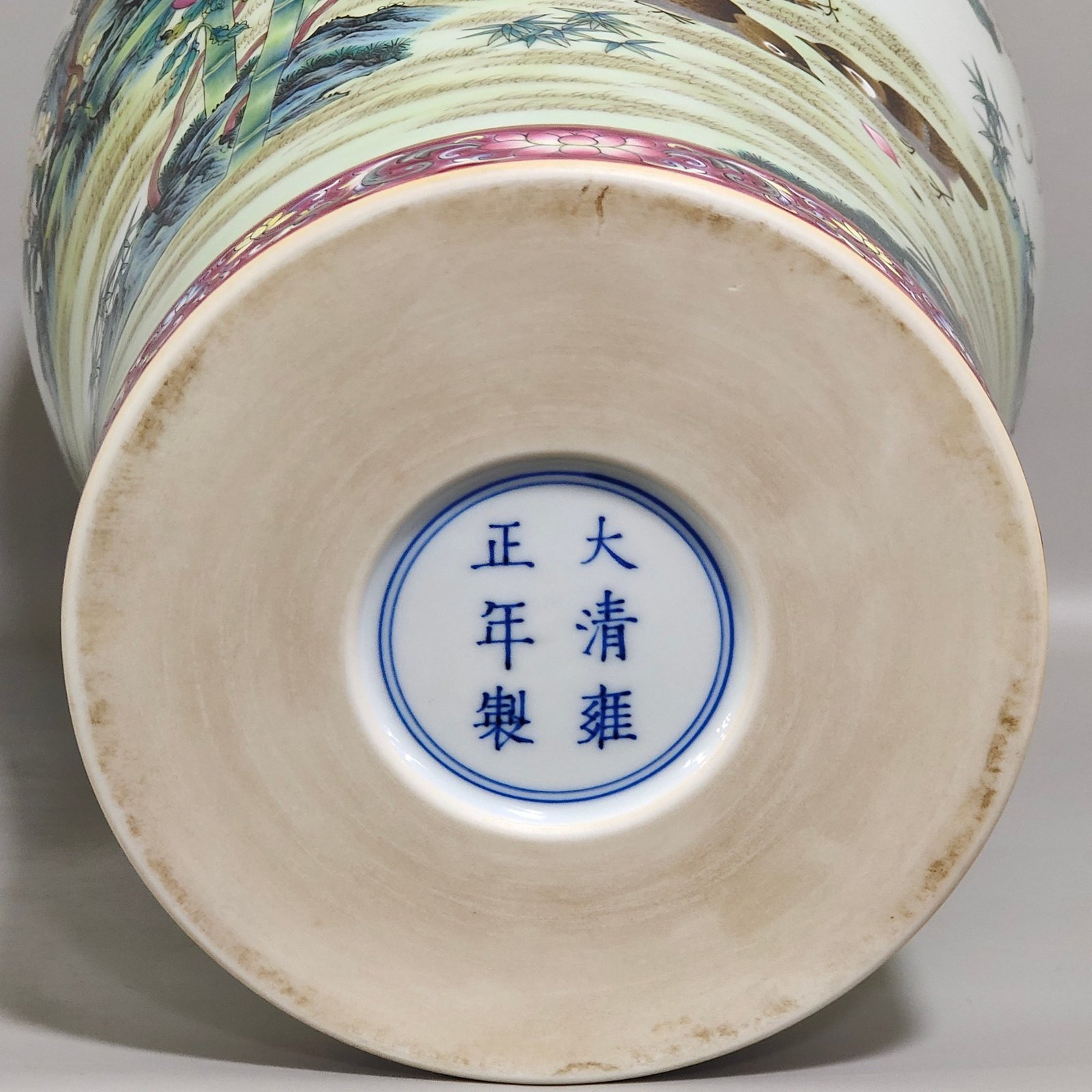 Qing Dynasty Yongzheng A plum vase with poems on persimmons and sparrows written