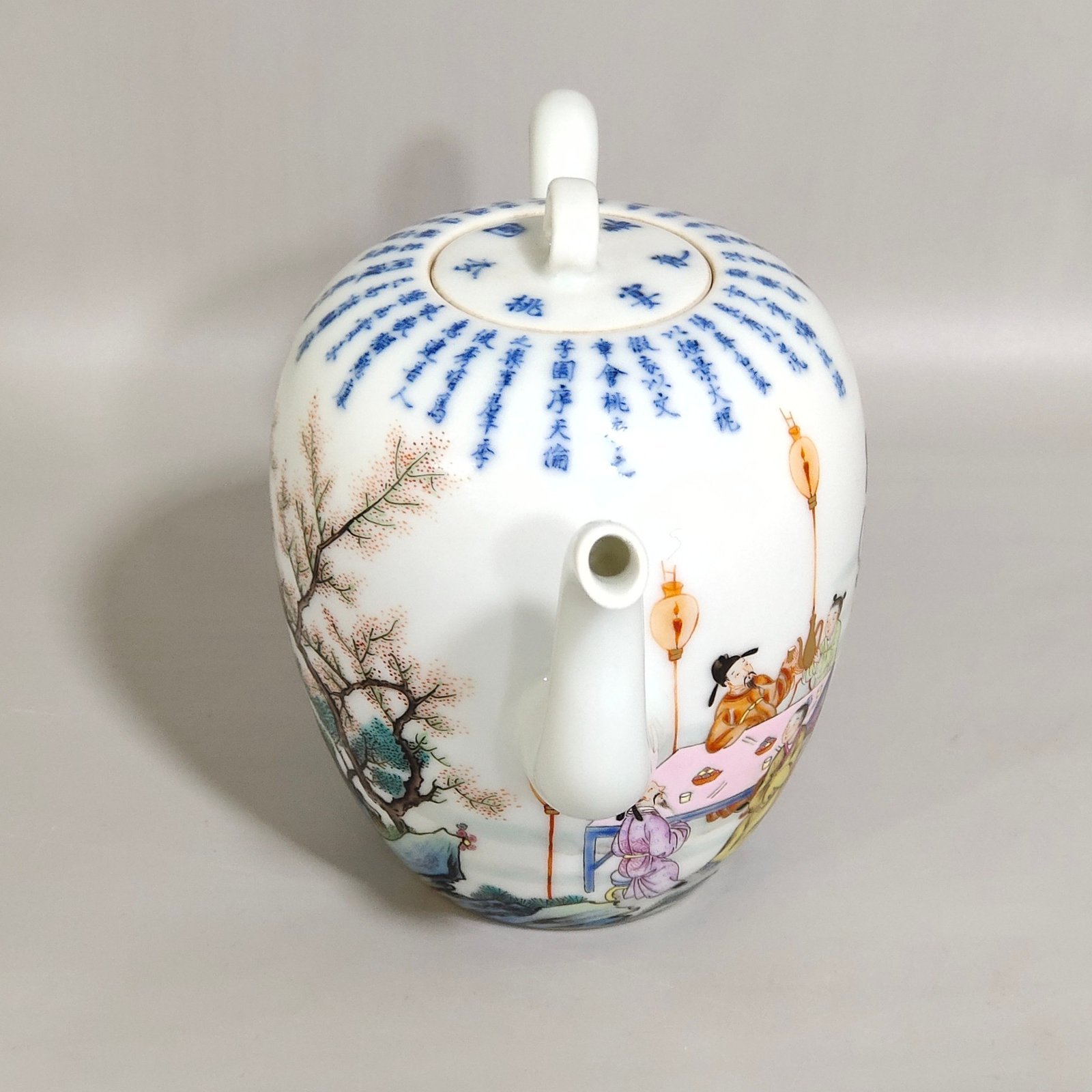 Qing Dynasty Yongzheng peach and plum night banquet teapot with poems and pictures