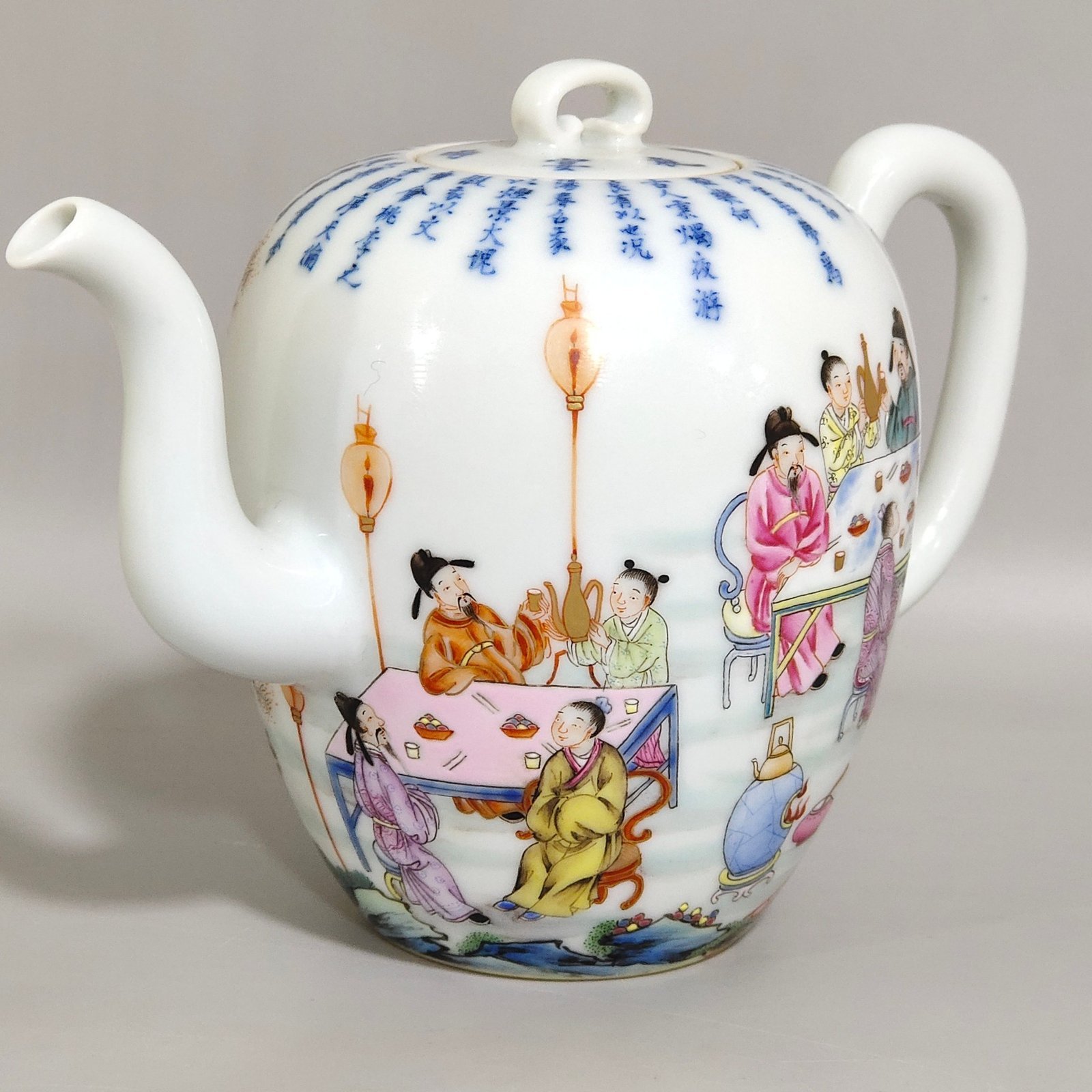 Qing Dynasty Yongzheng peach and plum night banquet teapot with poems and pictures