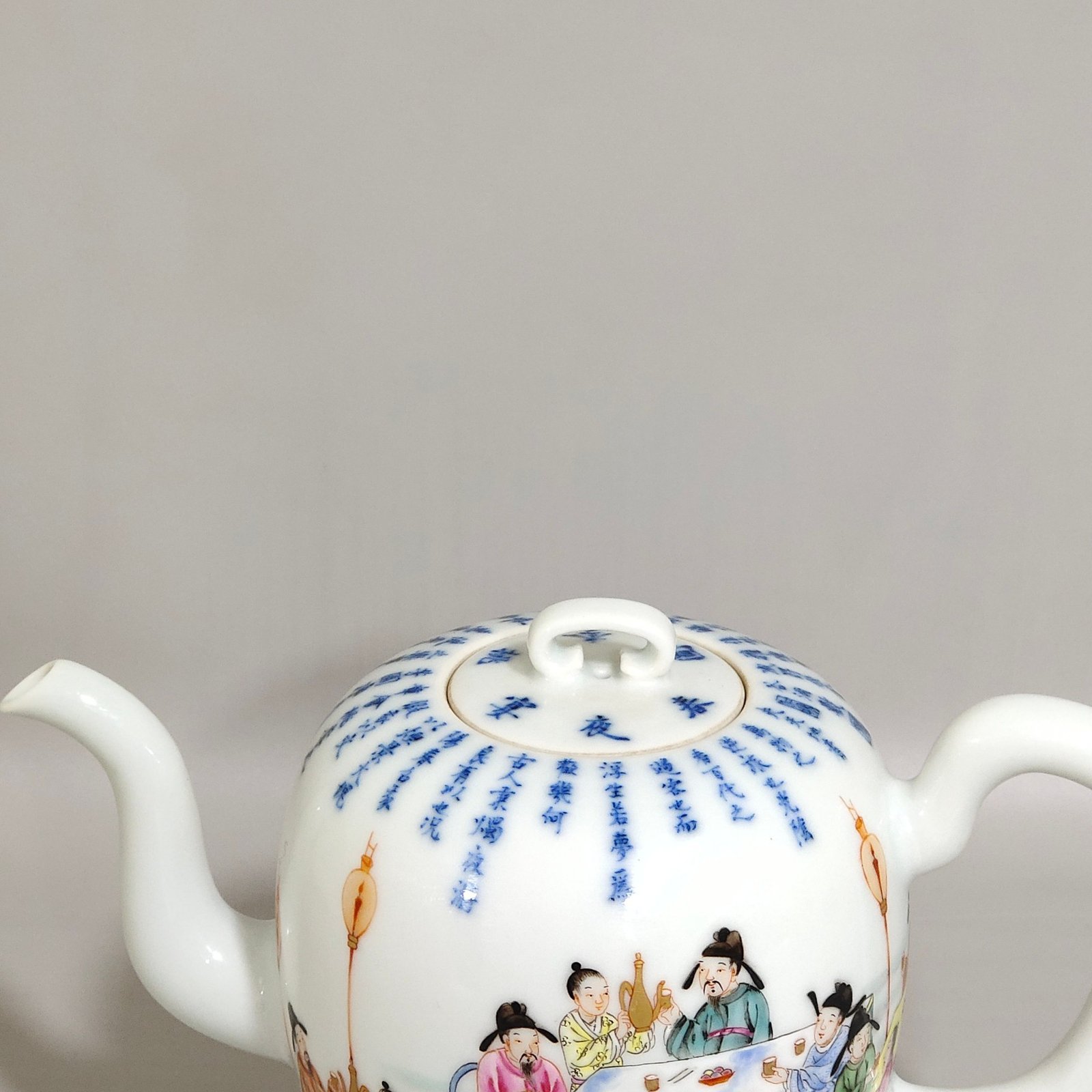 Qing Dynasty Yongzheng peach and plum night banquet teapot with poems and pictures