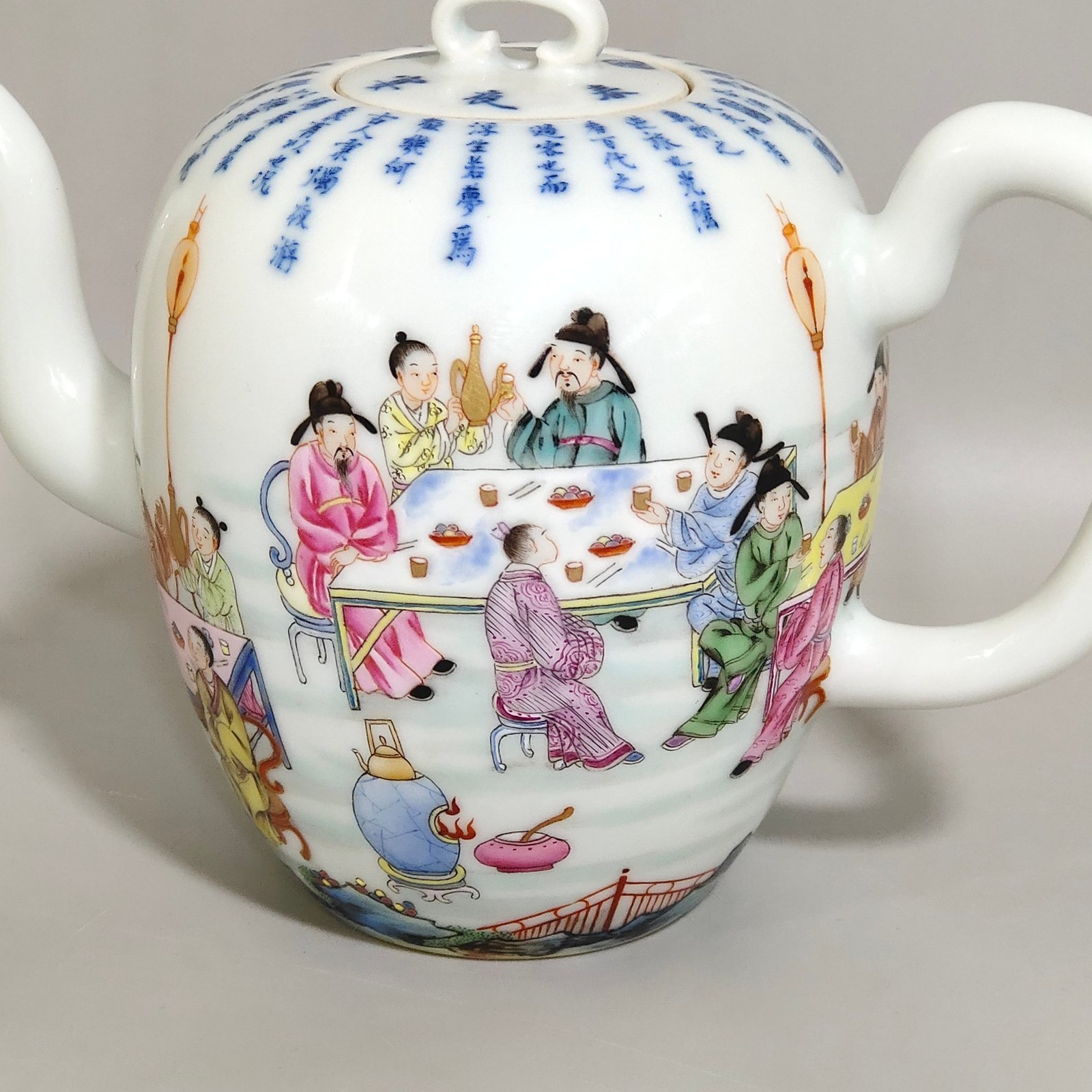 Qing Dynasty Yongzheng peach and plum night banquet teapot with poems and pictures