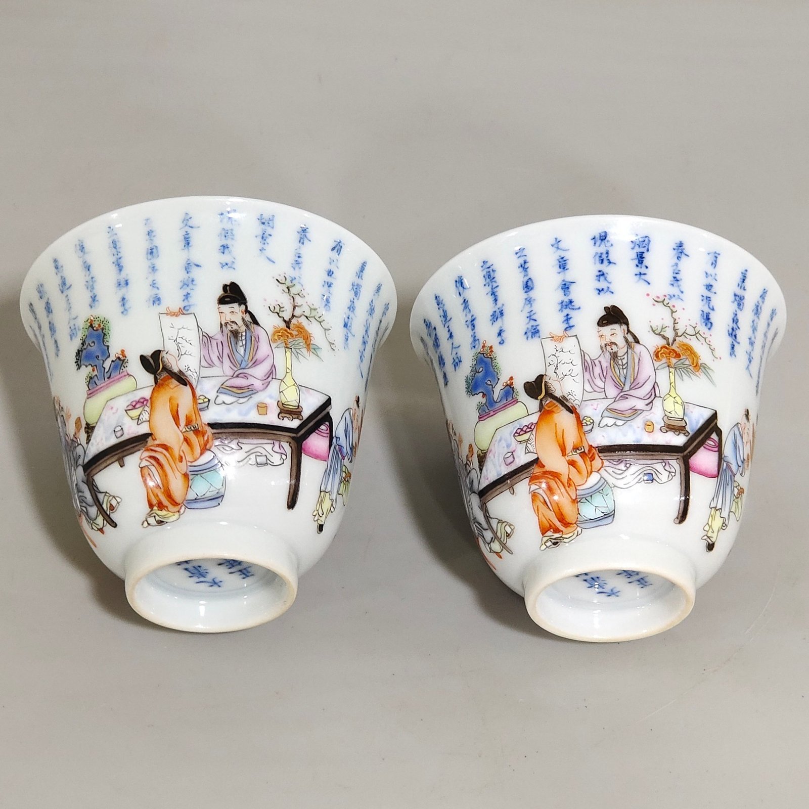 Qing Dynasty Yongzheng Taolin Night Banquet Picture and Poetry Cup