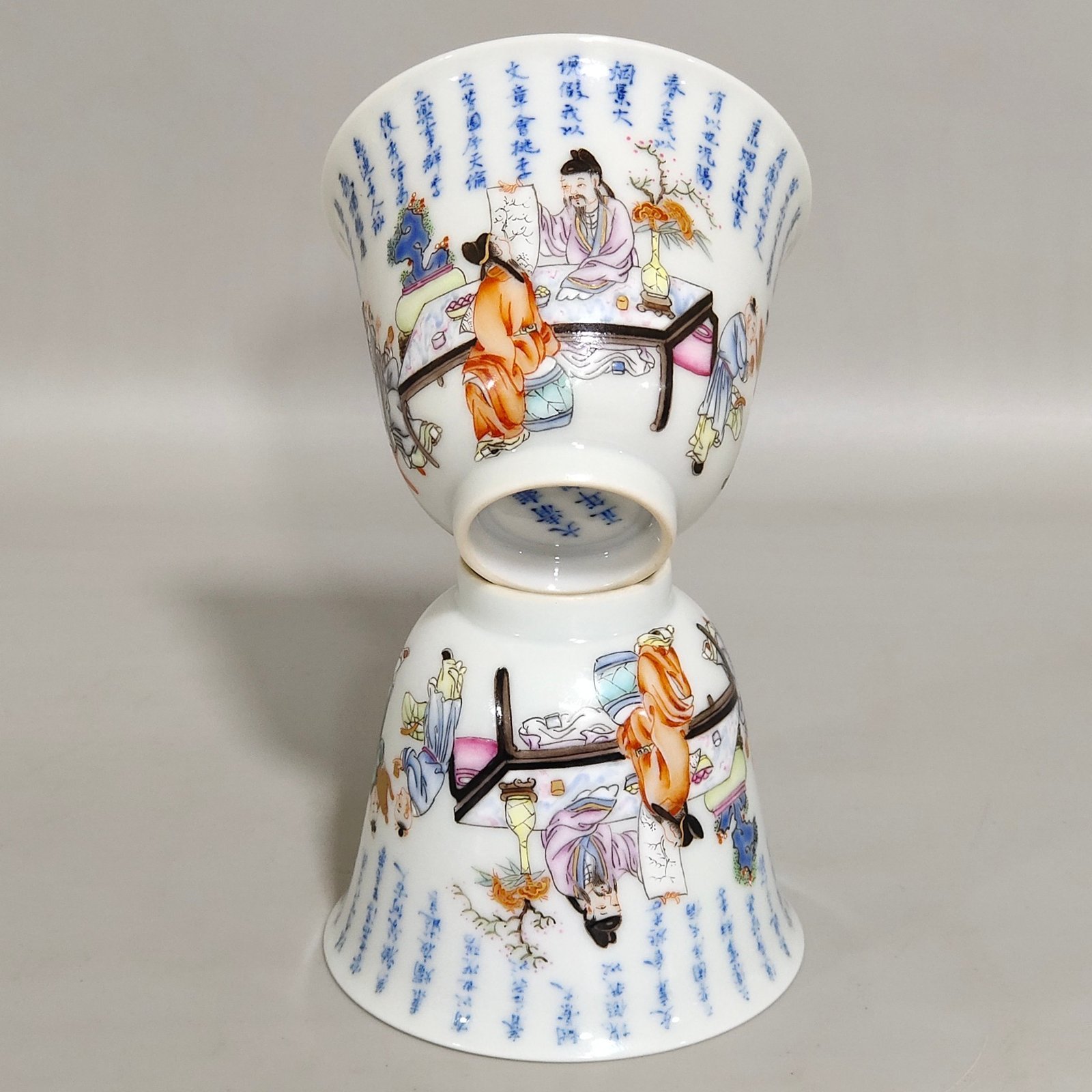 Qing Dynasty Yongzheng Taolin Night Banquet Picture and Poetry Cup