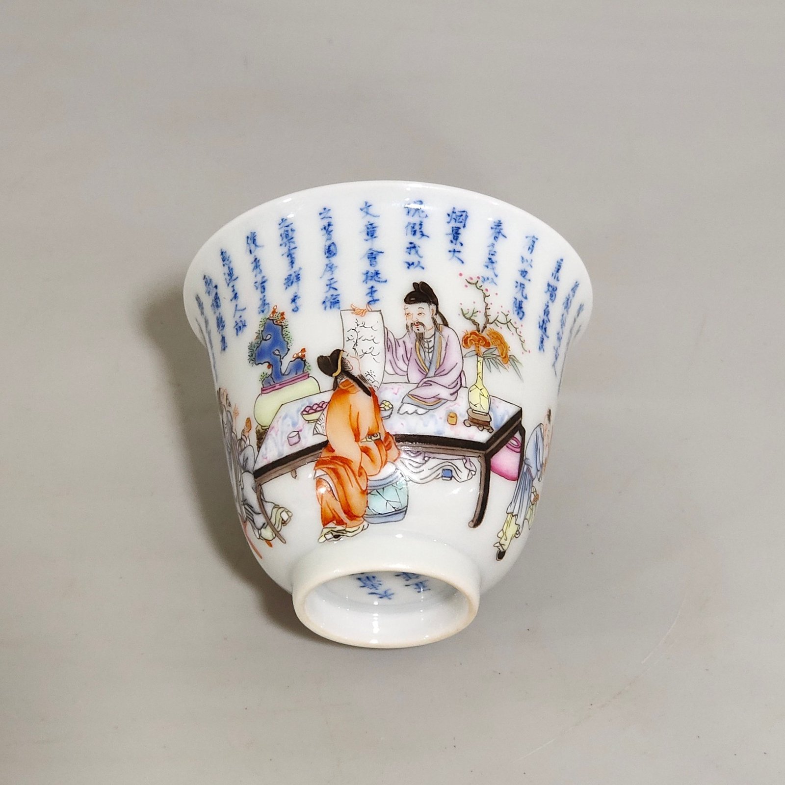 Qing Dynasty Yongzheng Taolin Night Banquet Picture and Poetry Cup