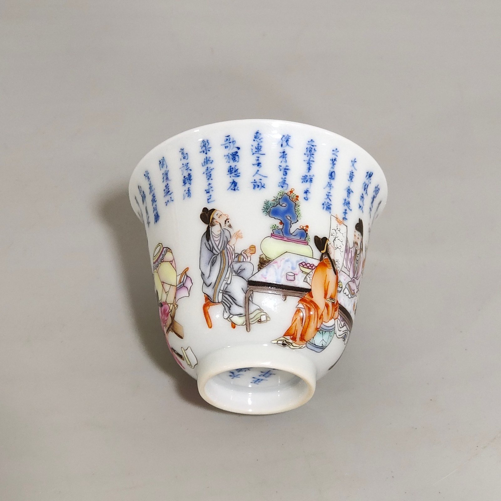 Qing Dynasty Yongzheng Taolin Night Banquet Picture and Poetry Cup
