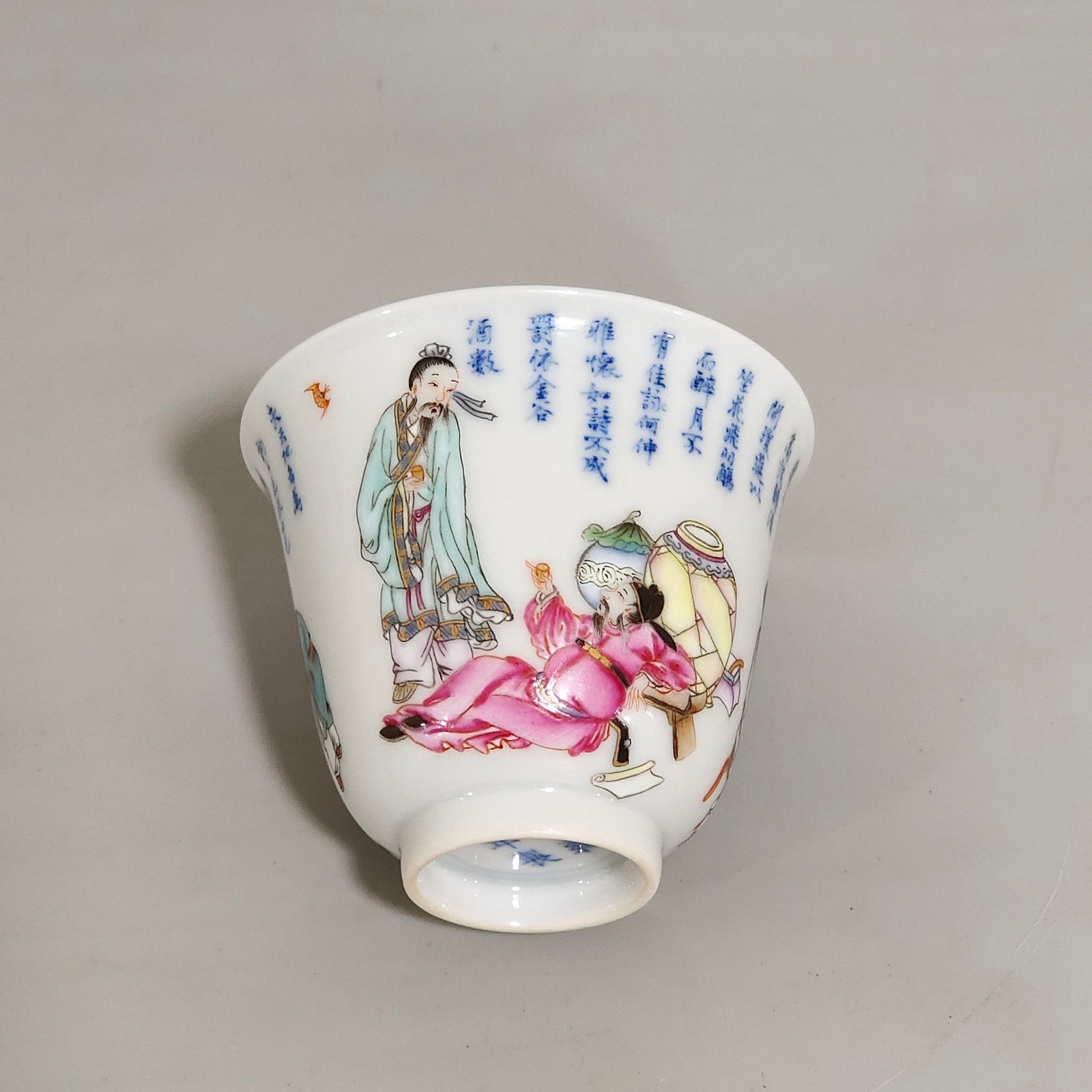 Qing Dynasty Yongzheng Taolin Night Banquet Picture and Poetry Cup