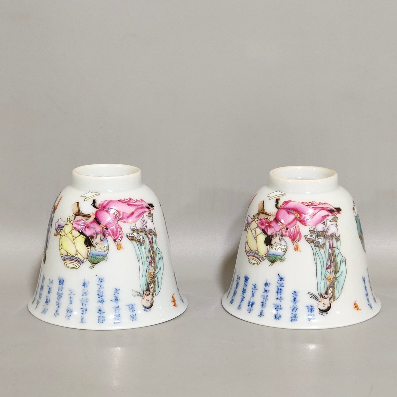 Qing Dynasty Yongzheng Taolin Night Banquet Picture and Poetry Cup