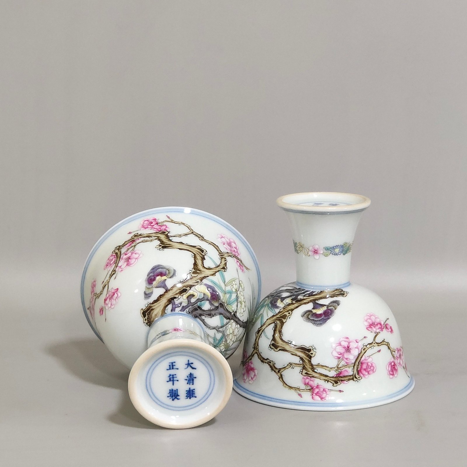 Qing Dynasty Yongzheng Plum and Bamboo Early Spring Goblet