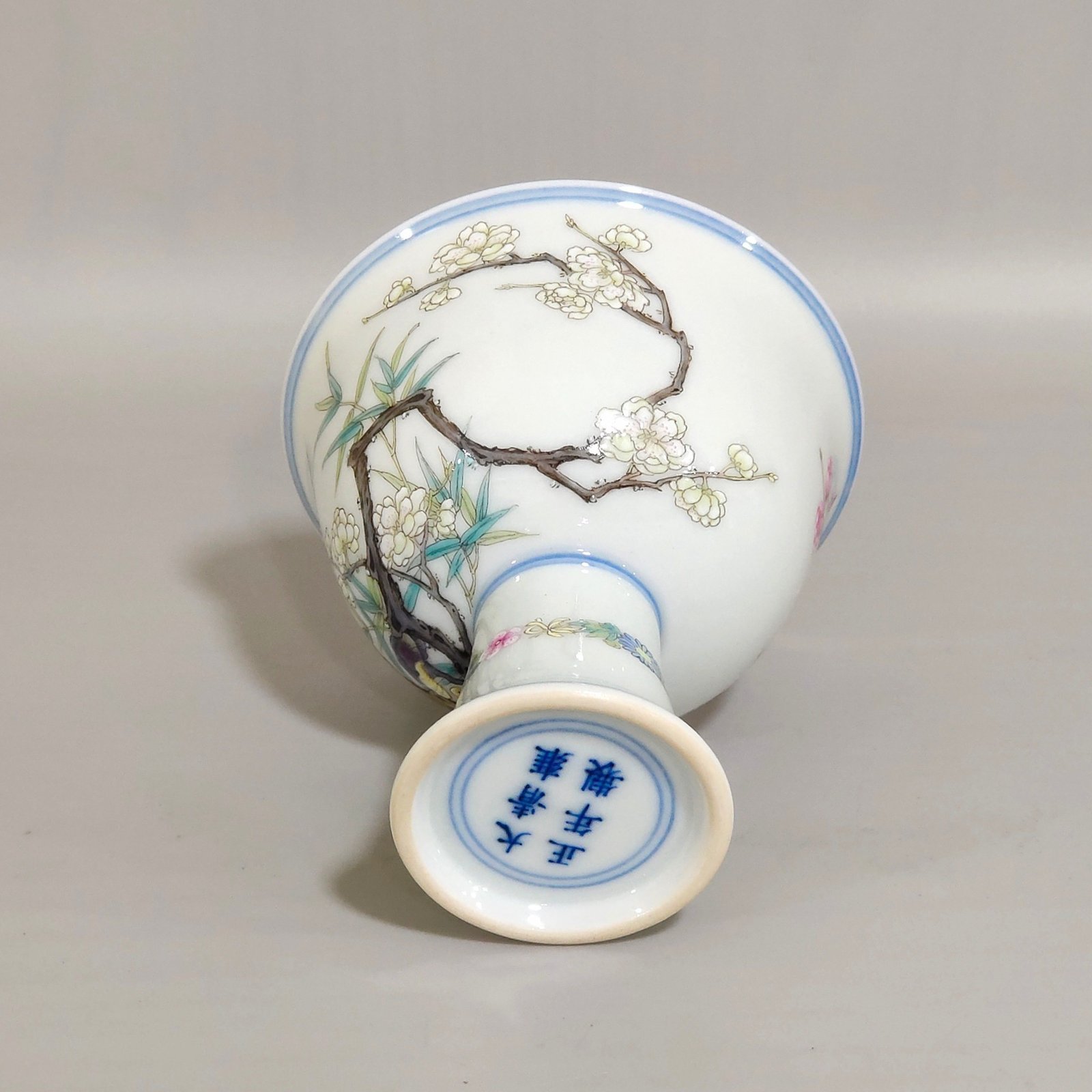 Qing Dynasty Yongzheng Plum and Bamboo Early Spring Goblet