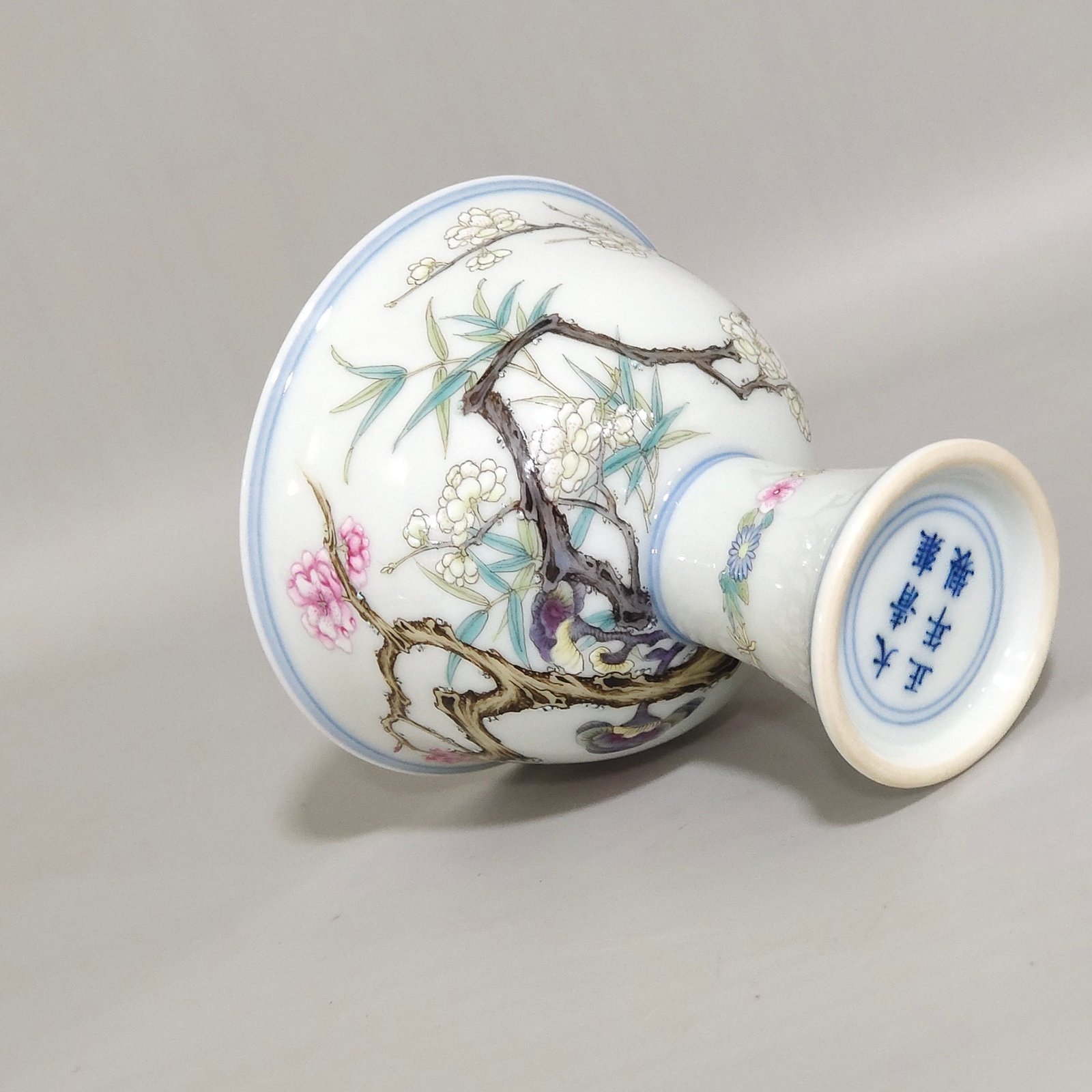 Qing Dynasty Yongzheng Plum and Bamboo Early Spring Goblet