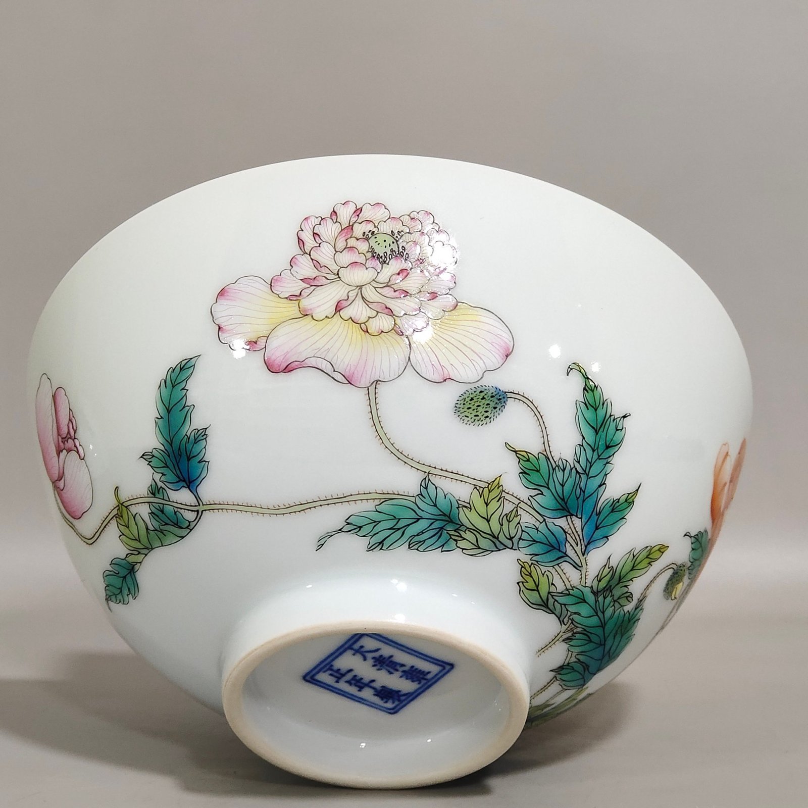 Qing Dynasty Yongzheng Yangcai poppy bowl