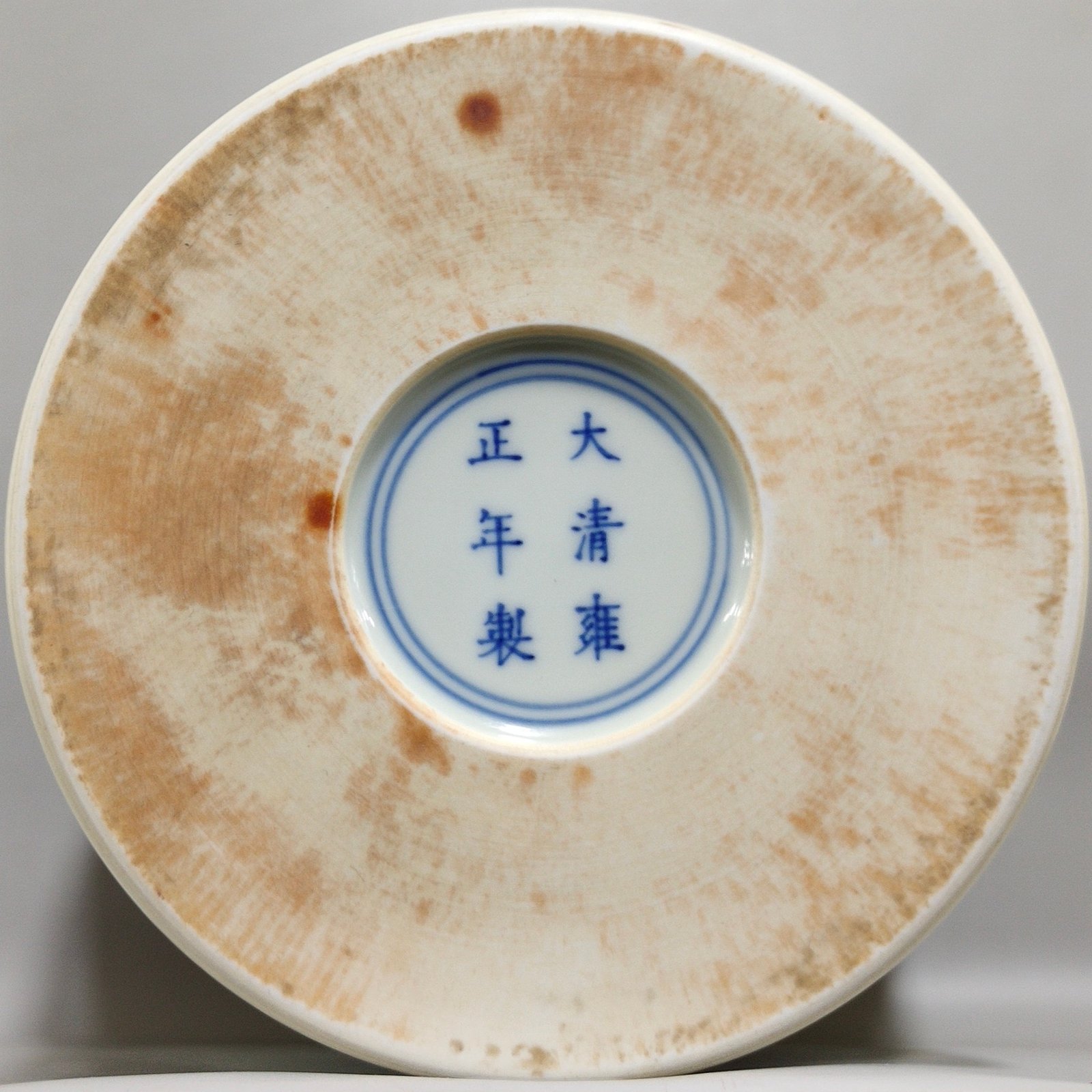 Qing Dynasty Yongzheng peony plum vase