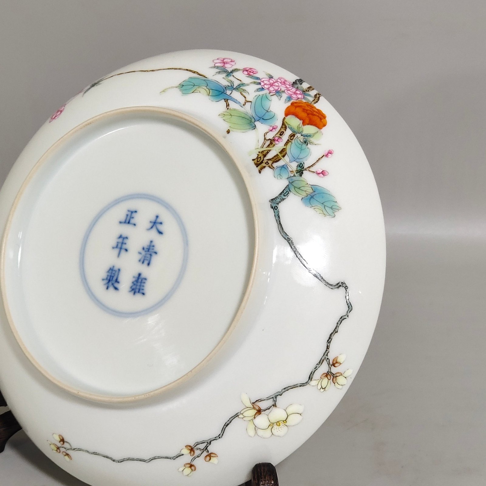 Qing Dynasty Yongzheng peony flower wall plate