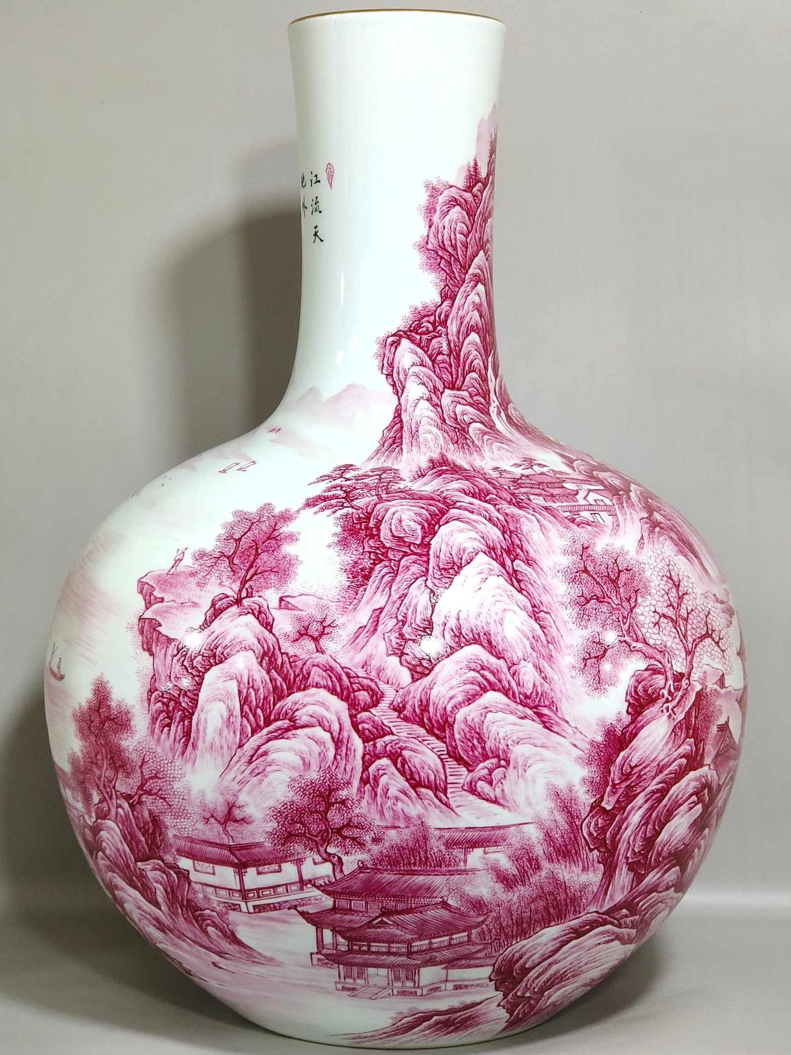 Qing Dynasty Yongzheng agate red landscape attic celestial sphere vase inscribed with poems
