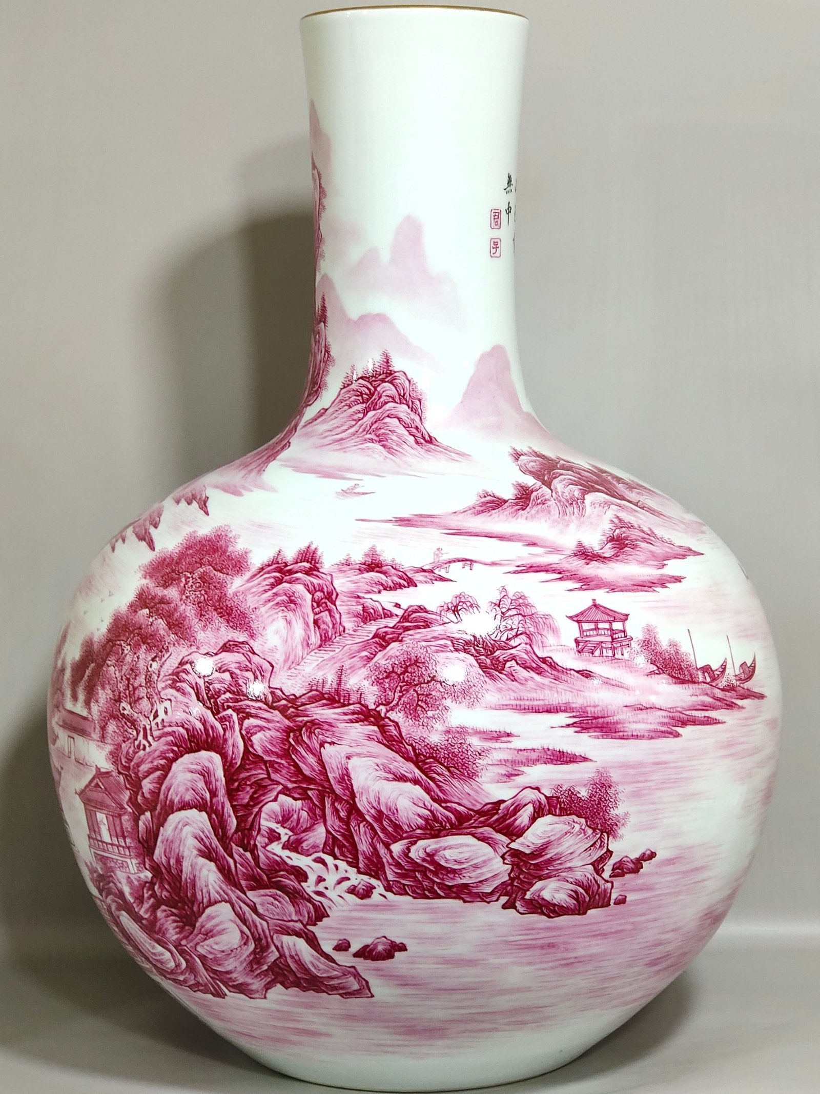 Qing Dynasty Yongzheng agate red landscape attic celestial sphere vase inscribed with poems