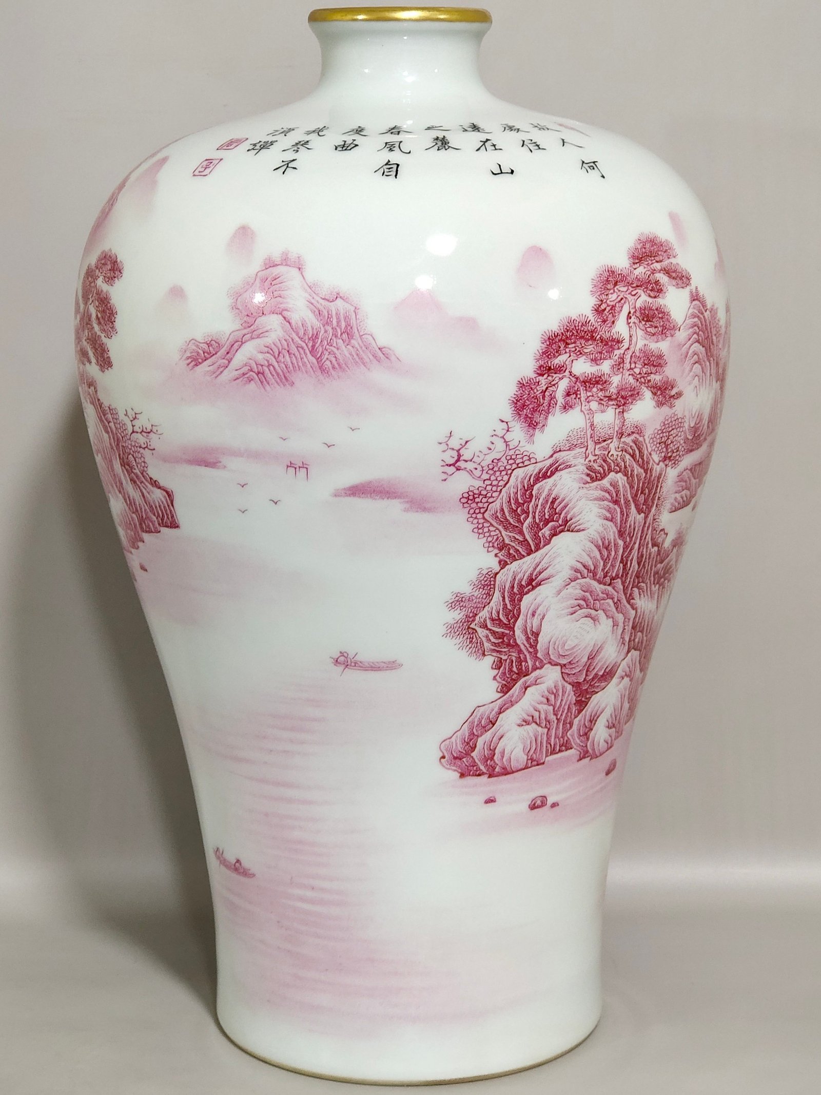Qing Dynasty Yongzheng agate red landscape poetry plum vase