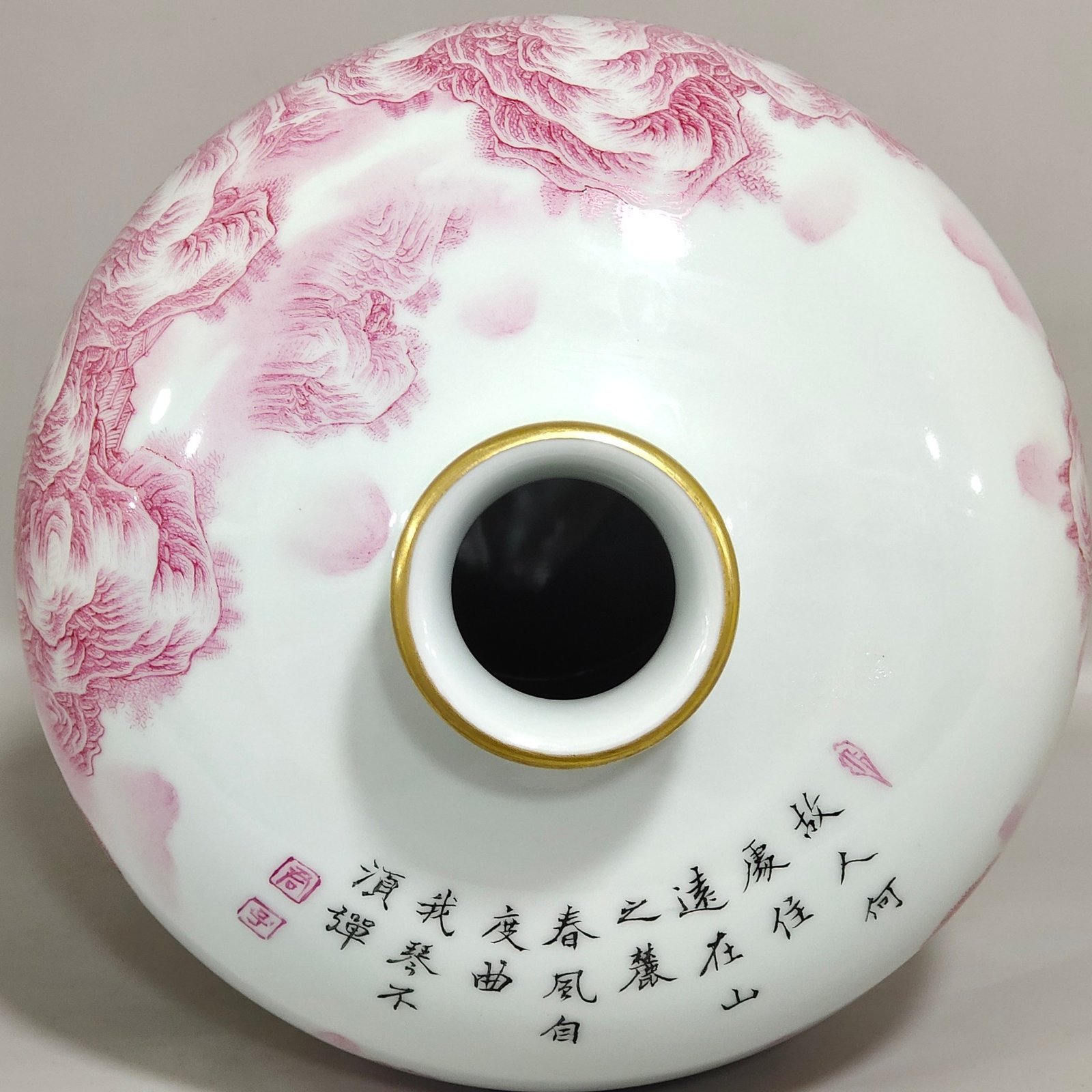 Qing Dynasty Yongzheng agate red landscape poetry plum vase