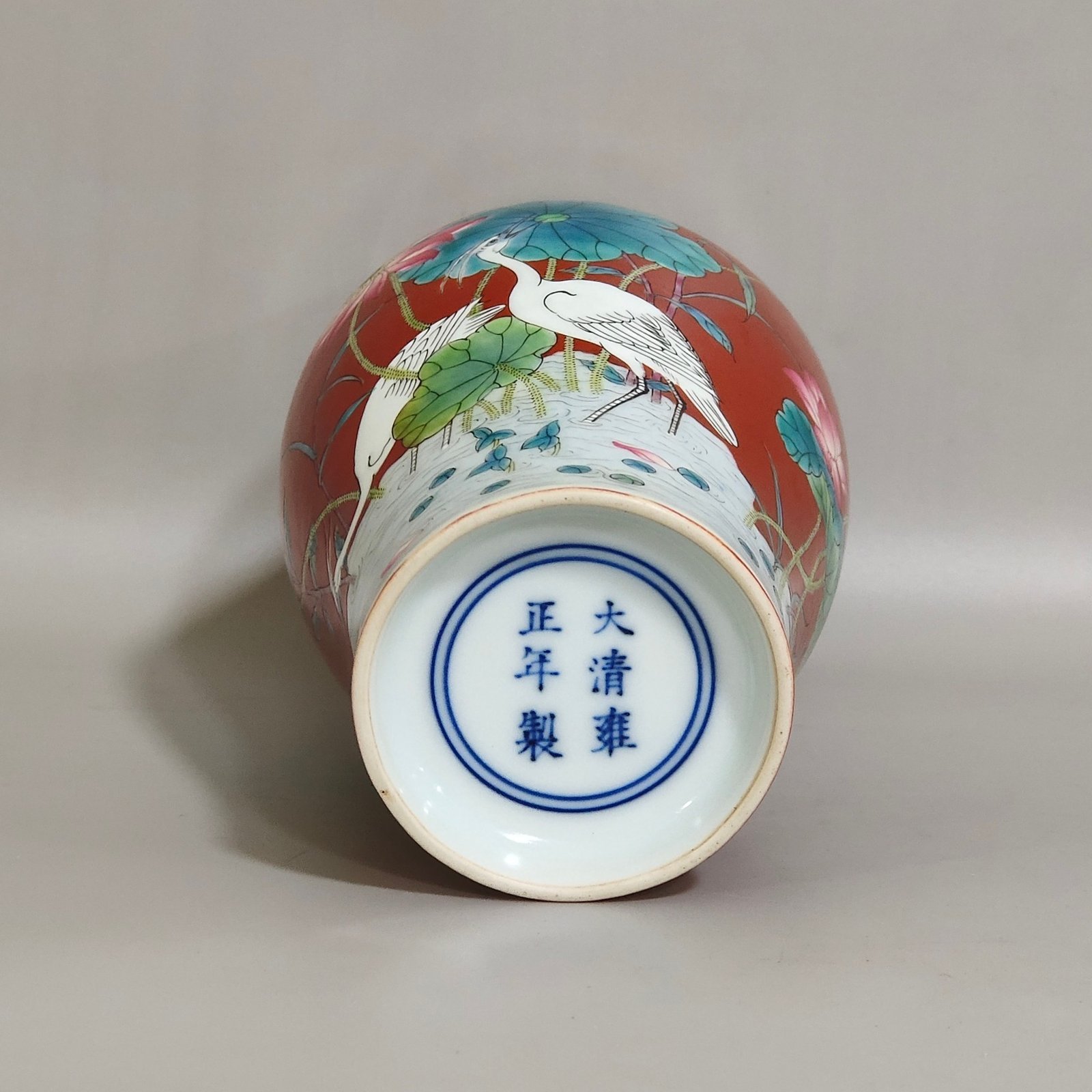 Qing Dynasty Yongzheng coral red olive vase inscribed with poems