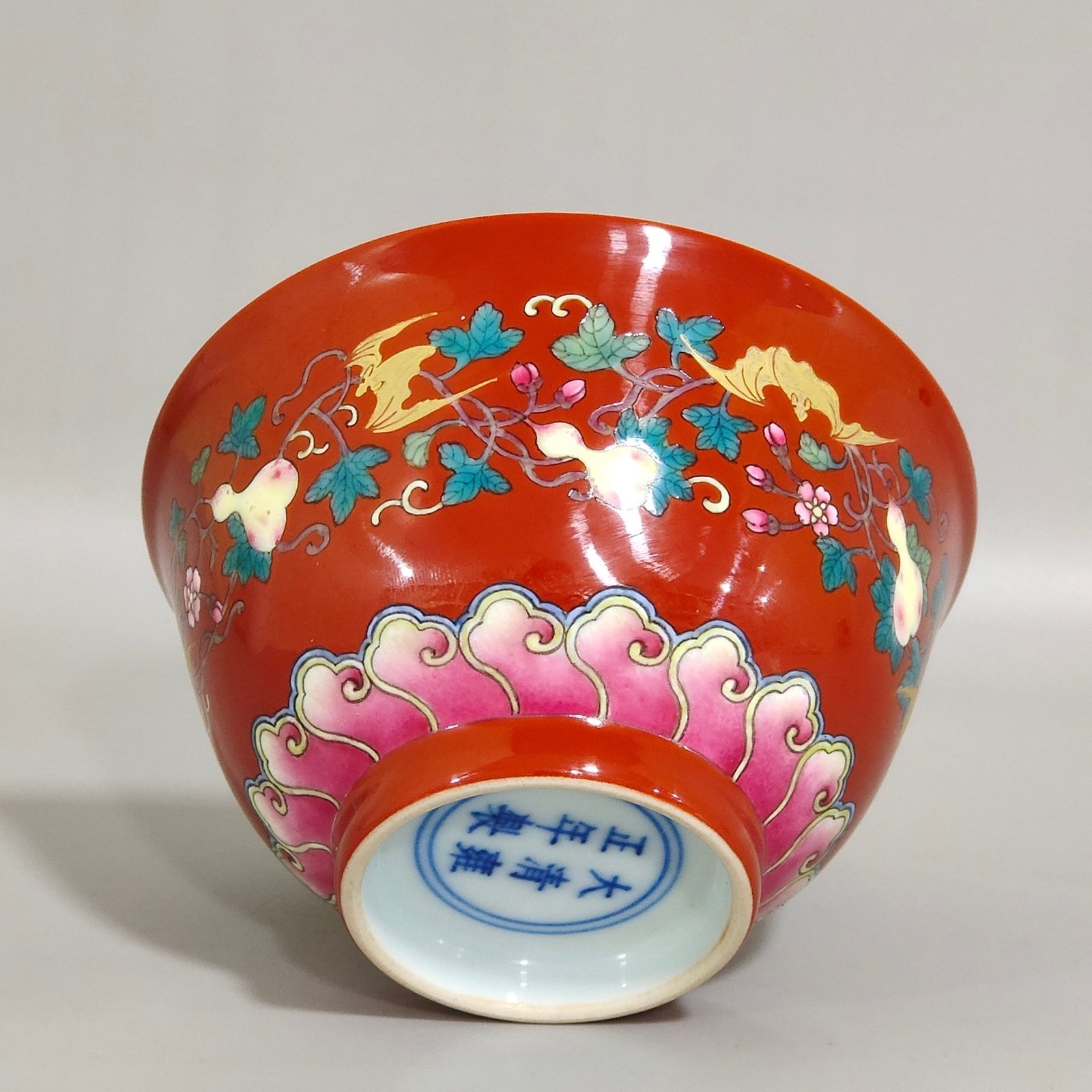 Qing Dynasty Yongzheng Coral Red Duozi Duofu Cup