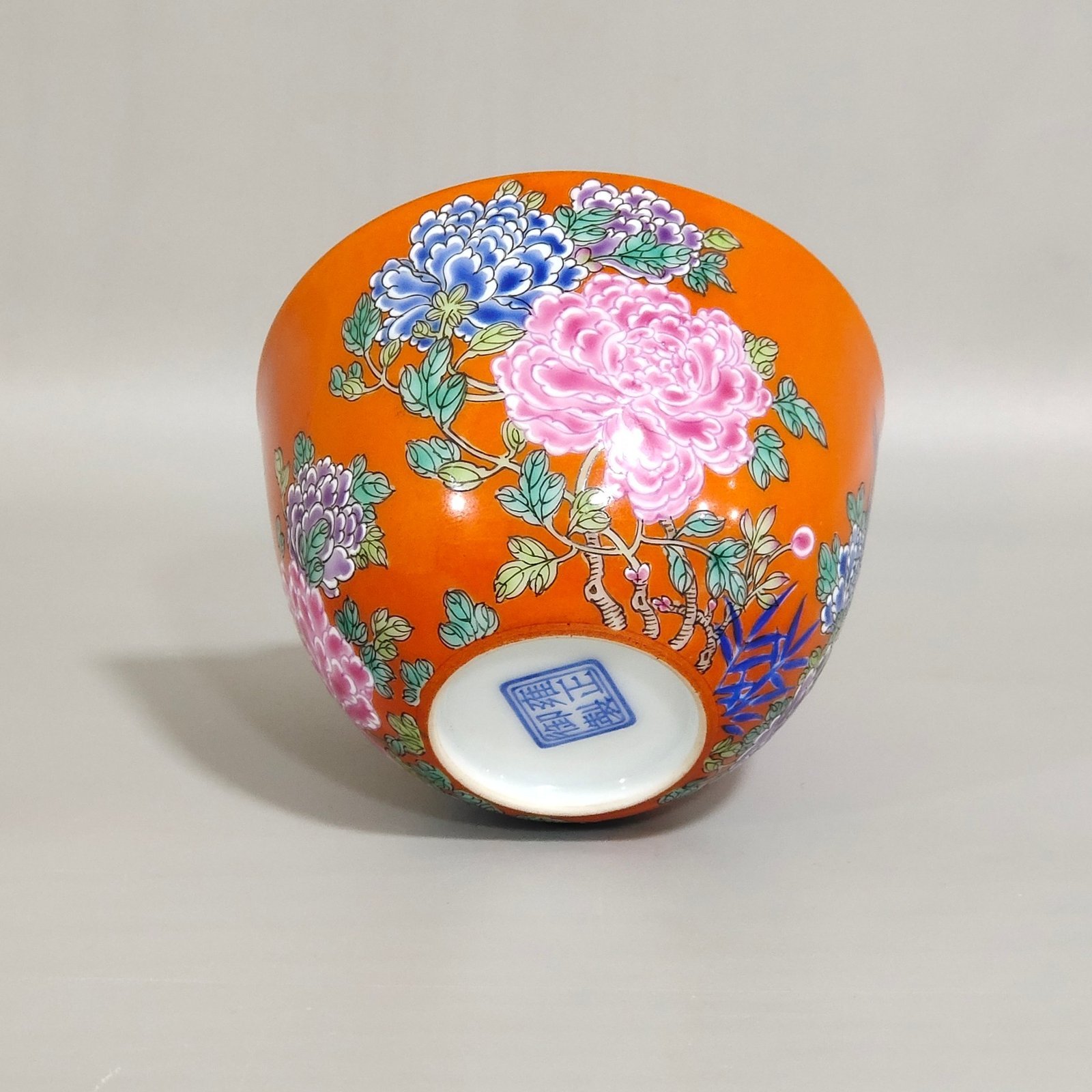 Qing Dynasty Yongzheng Coral Red Flower Cup