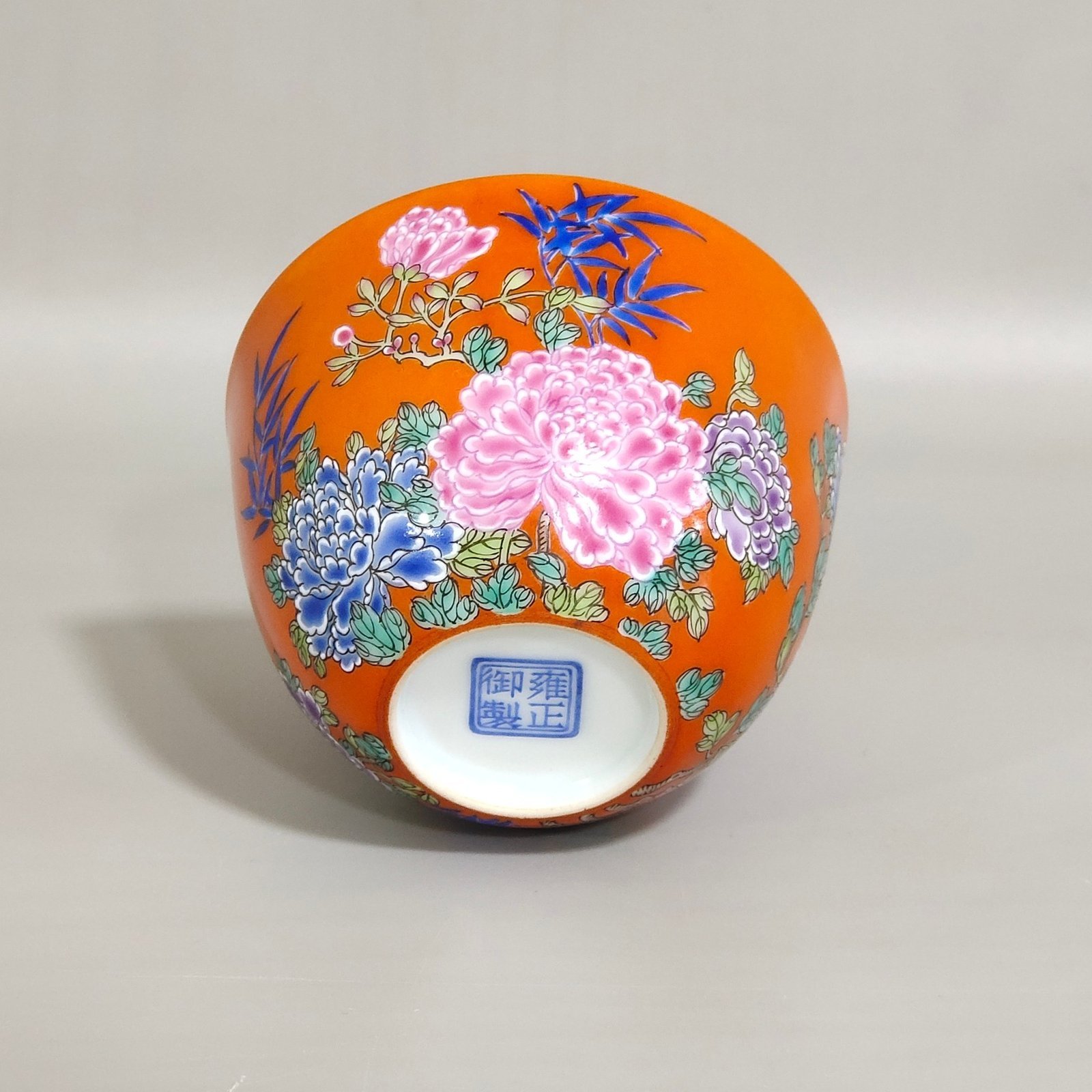 Qing Dynasty Yongzheng Coral Red Flower Cup