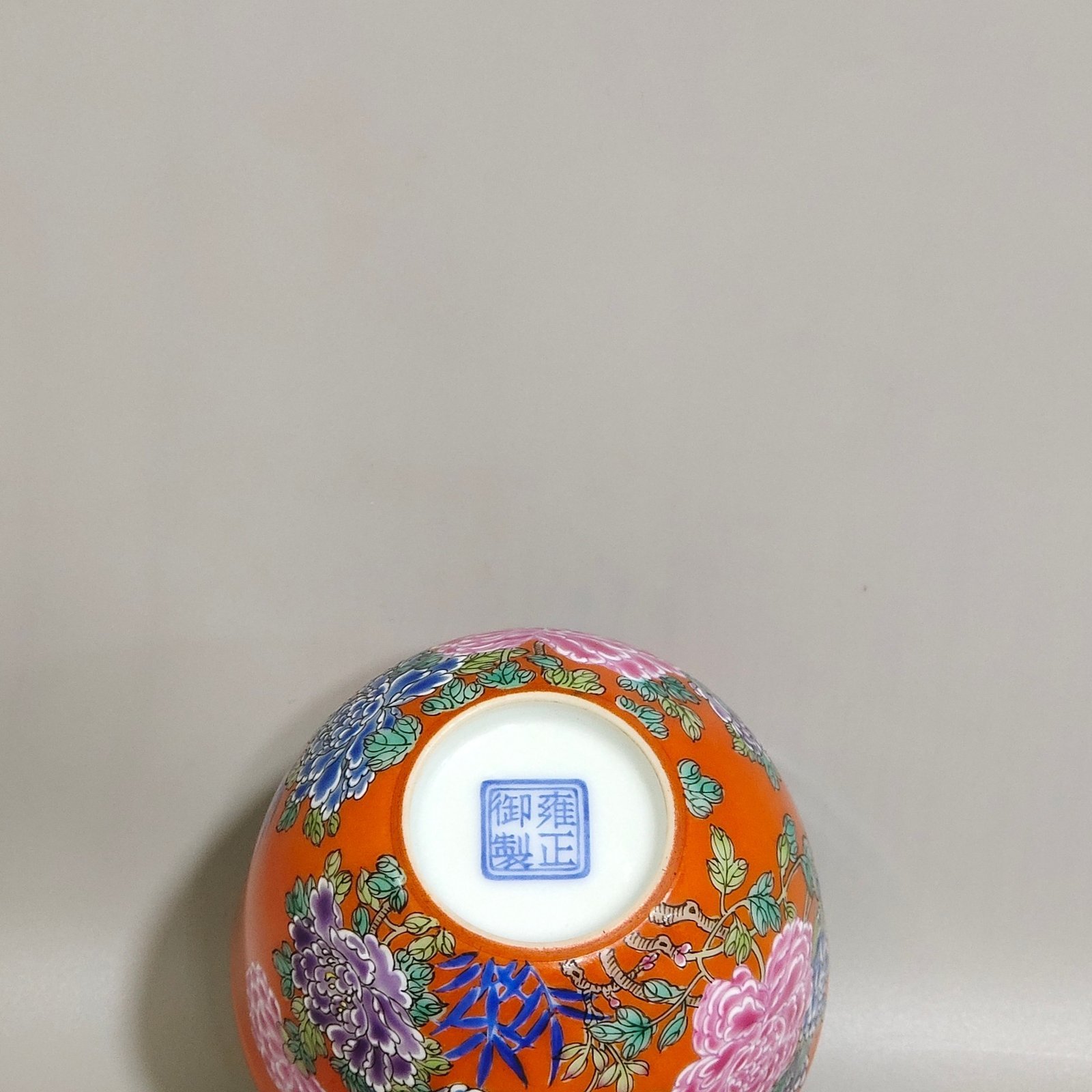 Qing Dynasty Yongzheng Coral Red Flower Cup