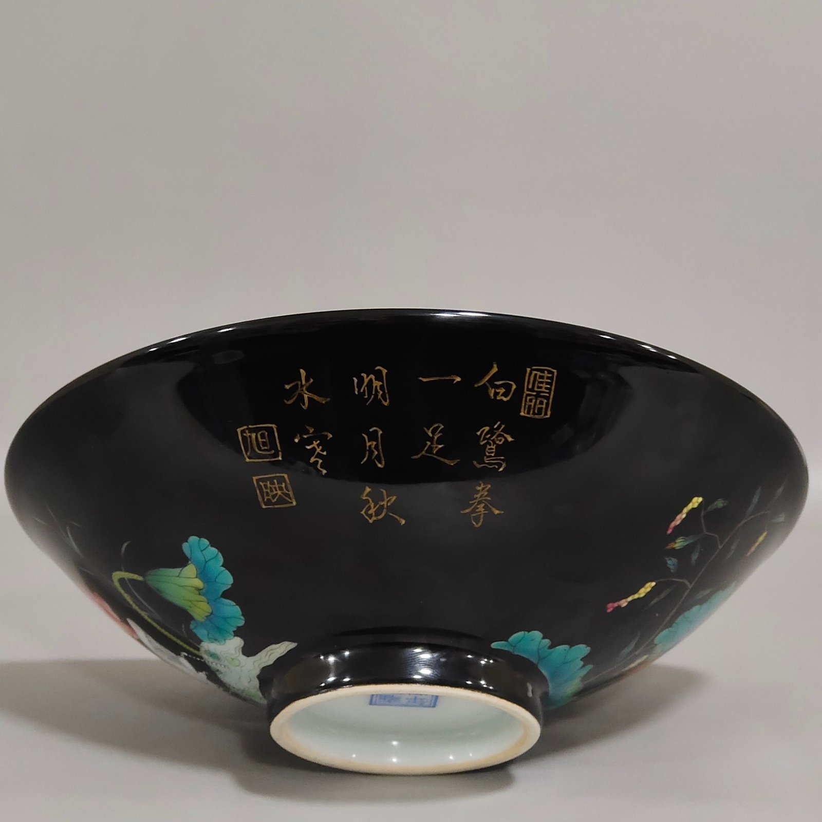 Qing Dynasty Yongzheng enamel black gold glaze all the way up the wall bamboo hat bowl
