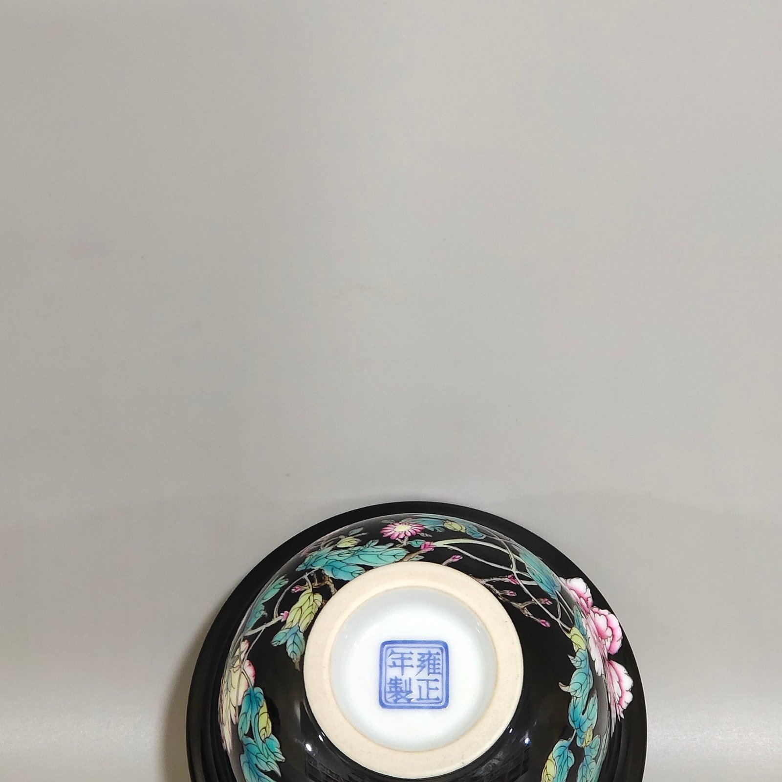 Qing Dynasty Yongzheng enamel black gold glaze peony flower poem cup