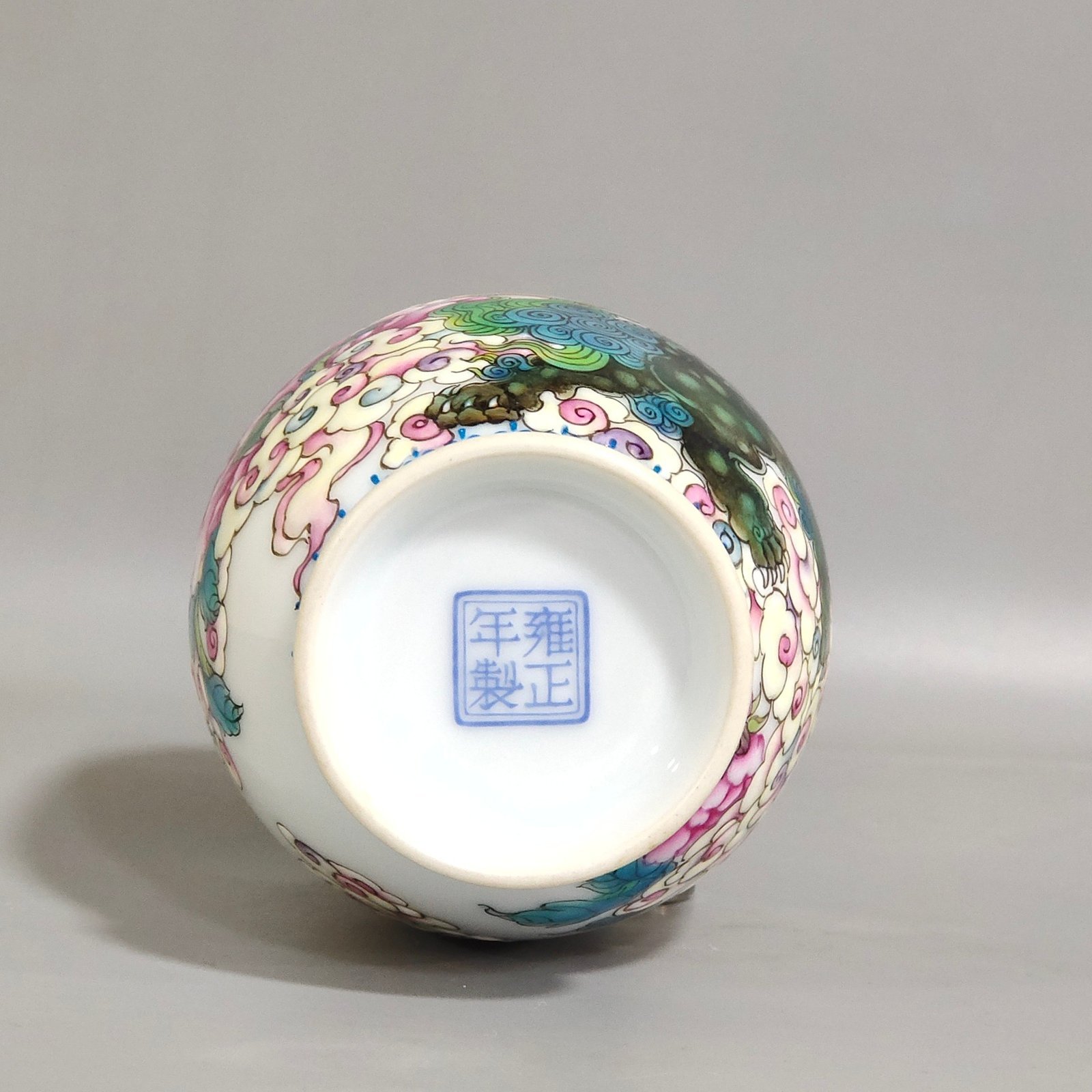 Qing Dynasty Yongzheng enamel double eared vial