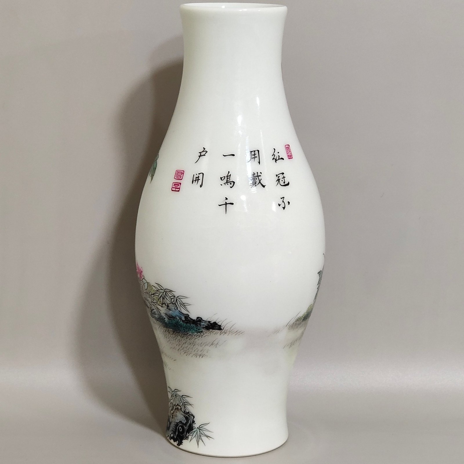 Qing Dynasty Yongzheng enamel color olive vase with poems about family joy and good luck