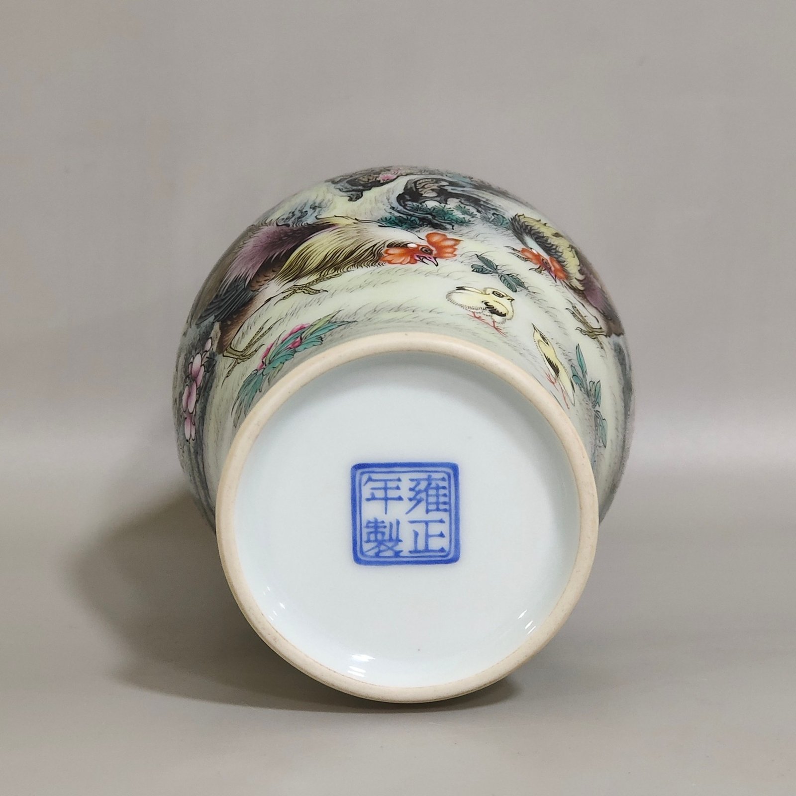 Qing Dynasty Yongzheng enamel color olive vase with poems about family joy and good luck