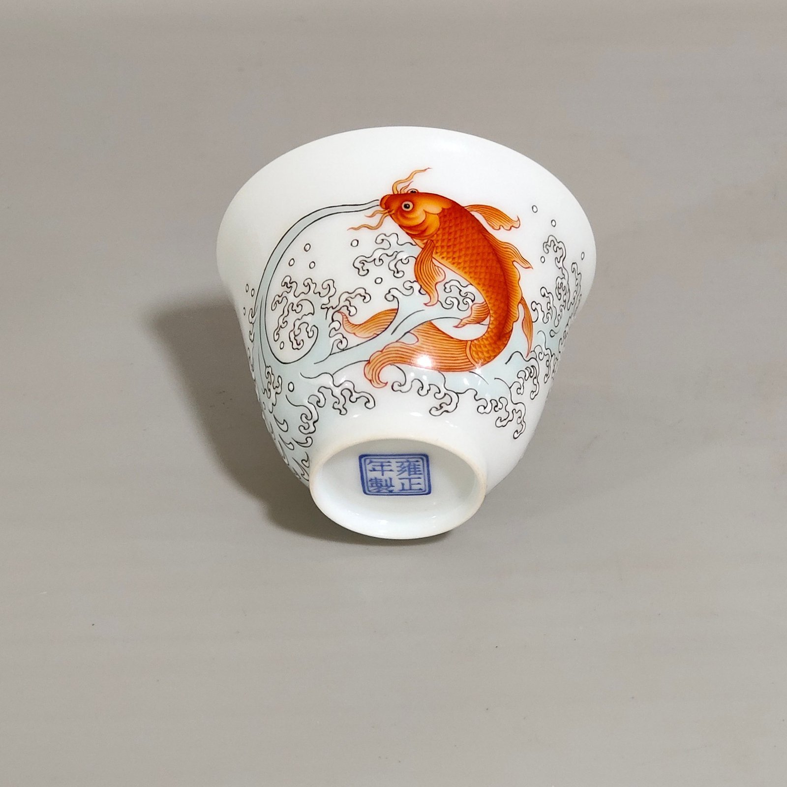 Qing Dynasty Yongzheng enamel cup with poetry inscription