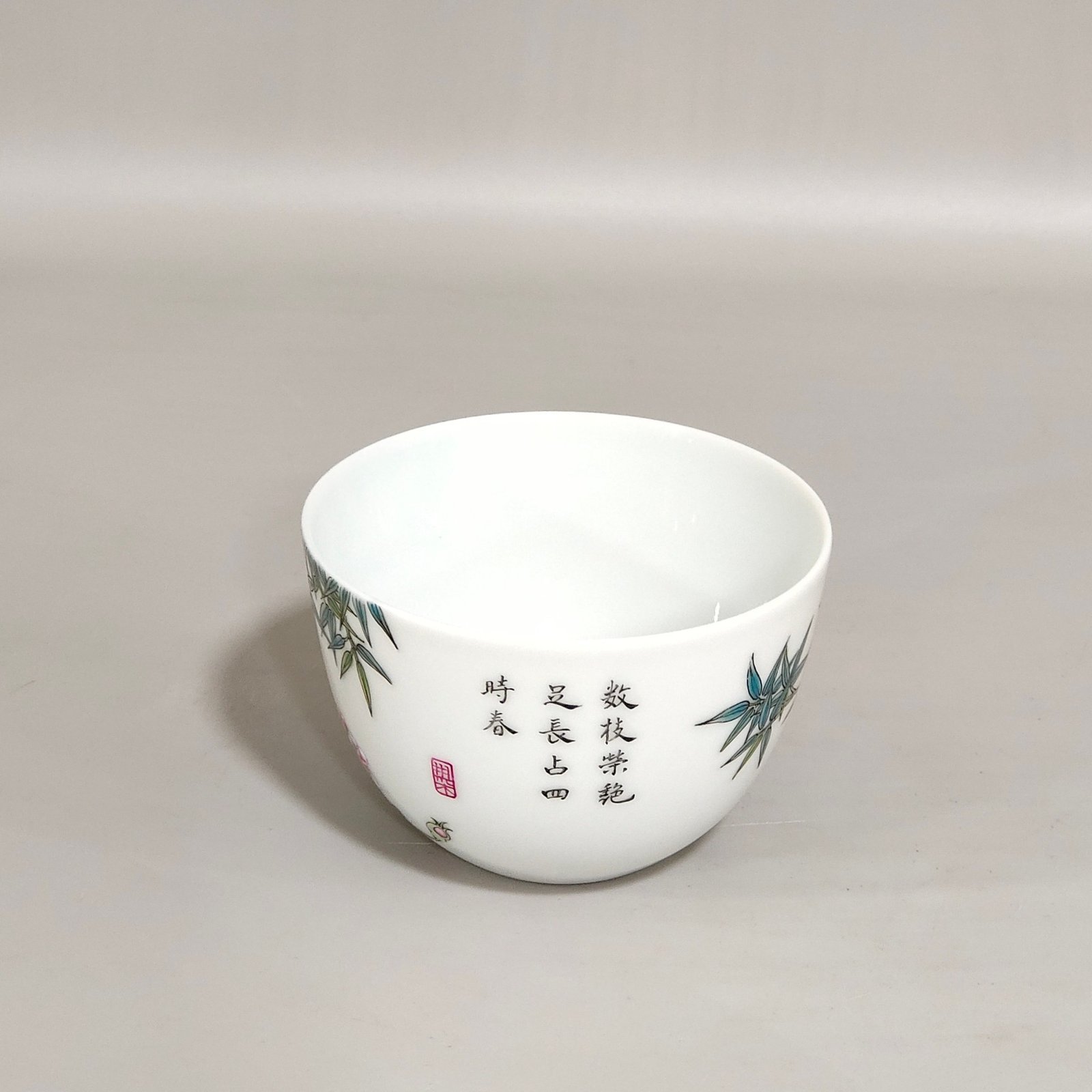 Qing Dynasty Yongzheng enamel rose green bamboo cup