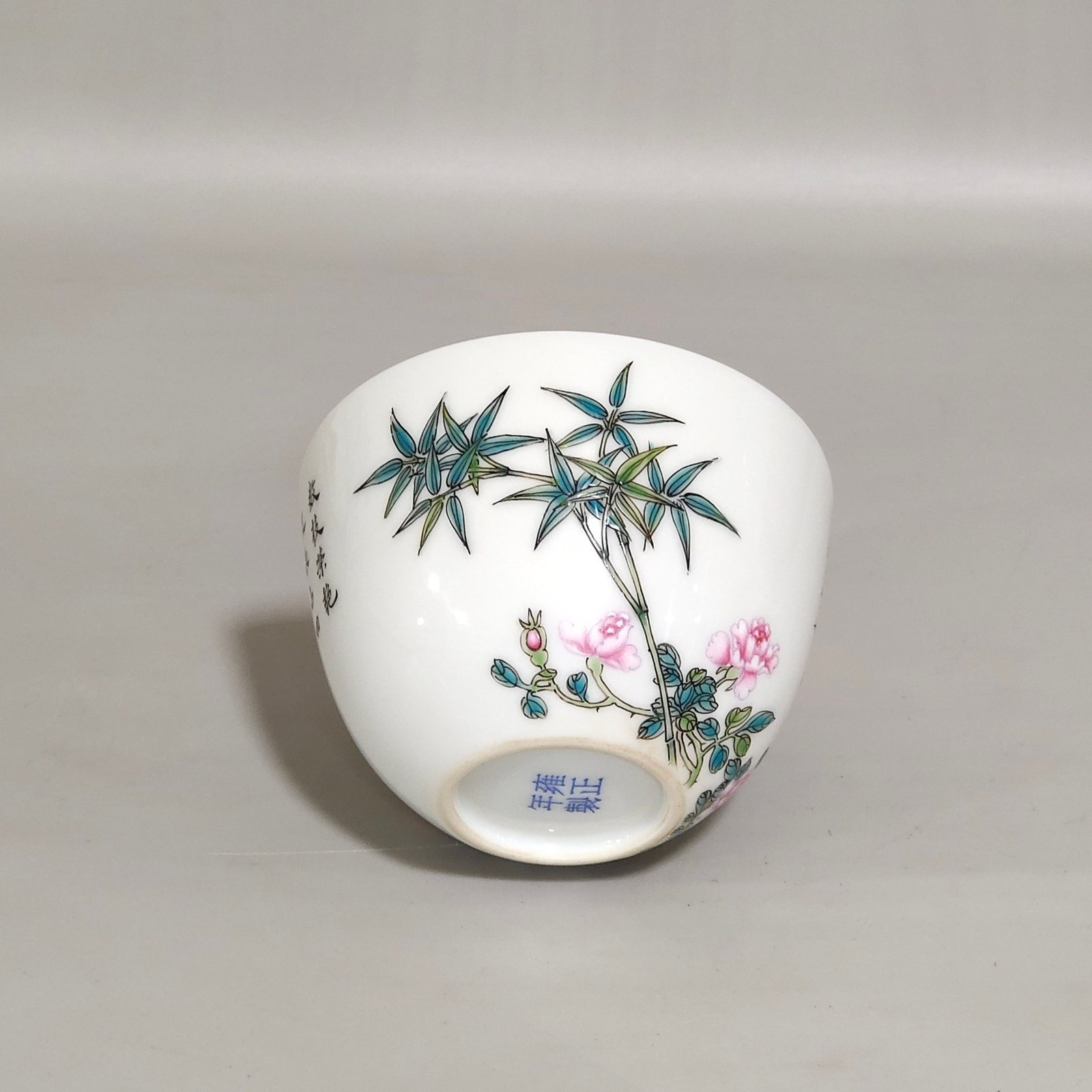 Qing Dynasty Yongzheng enamel rose green bamboo cup