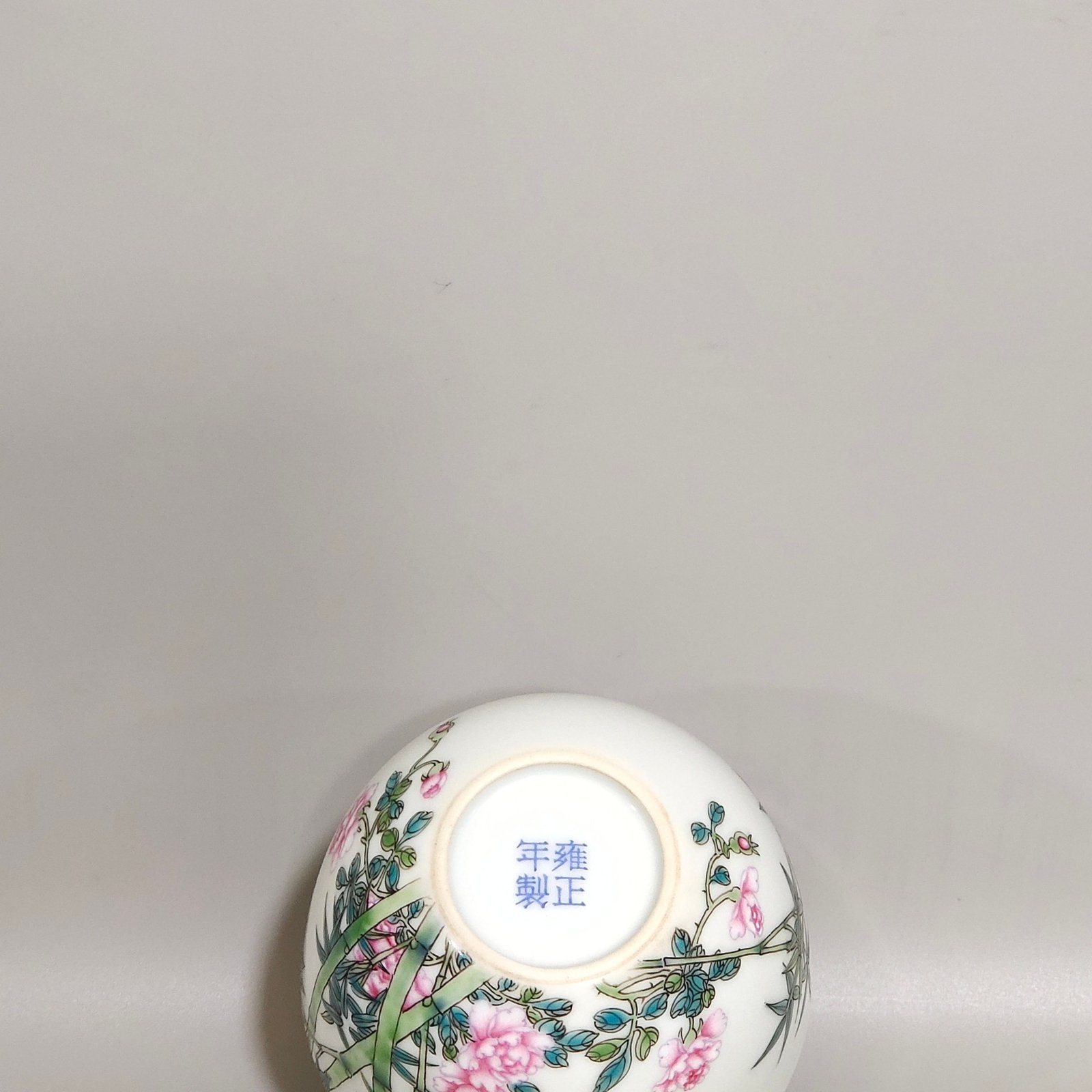 Qing Dynasty Yongzheng enamel rose green bamboo cup