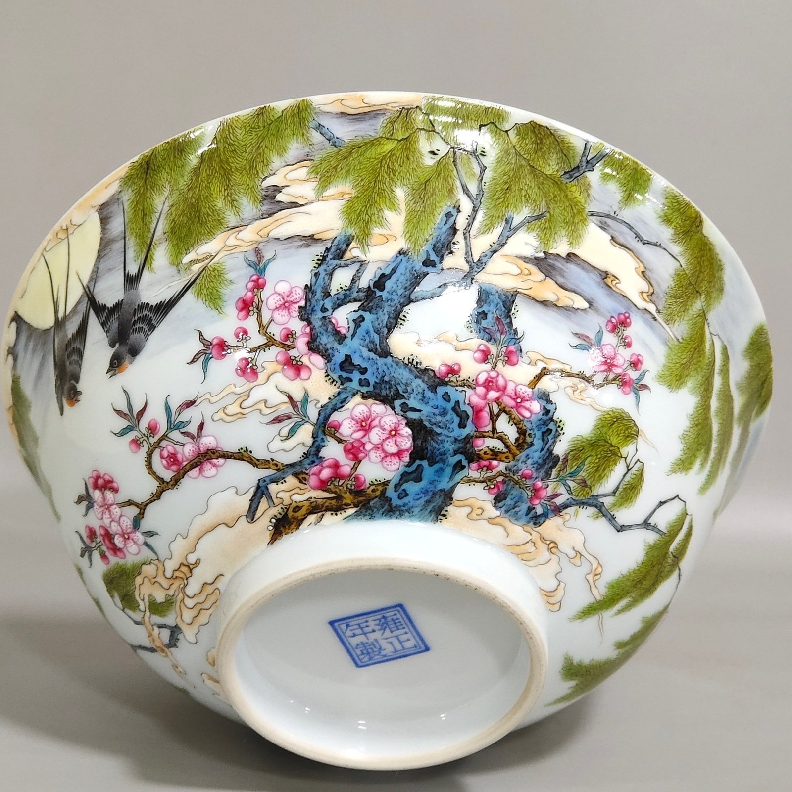 Qing Dynasty Yongzheng enamel Xinglin Chunyan poetry bowl