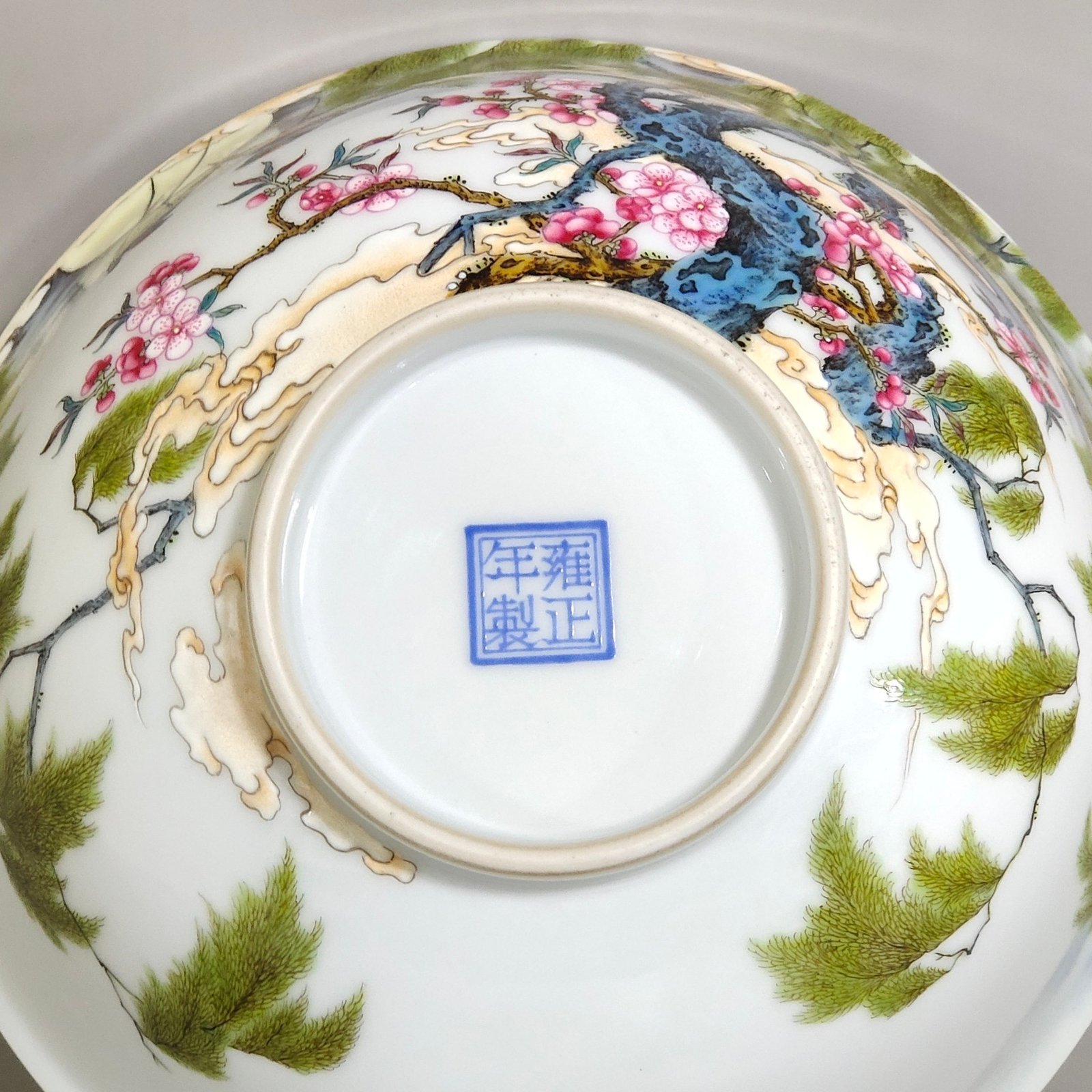 Qing Dynasty Yongzheng enamel Xinglin Chunyan poetry bowl