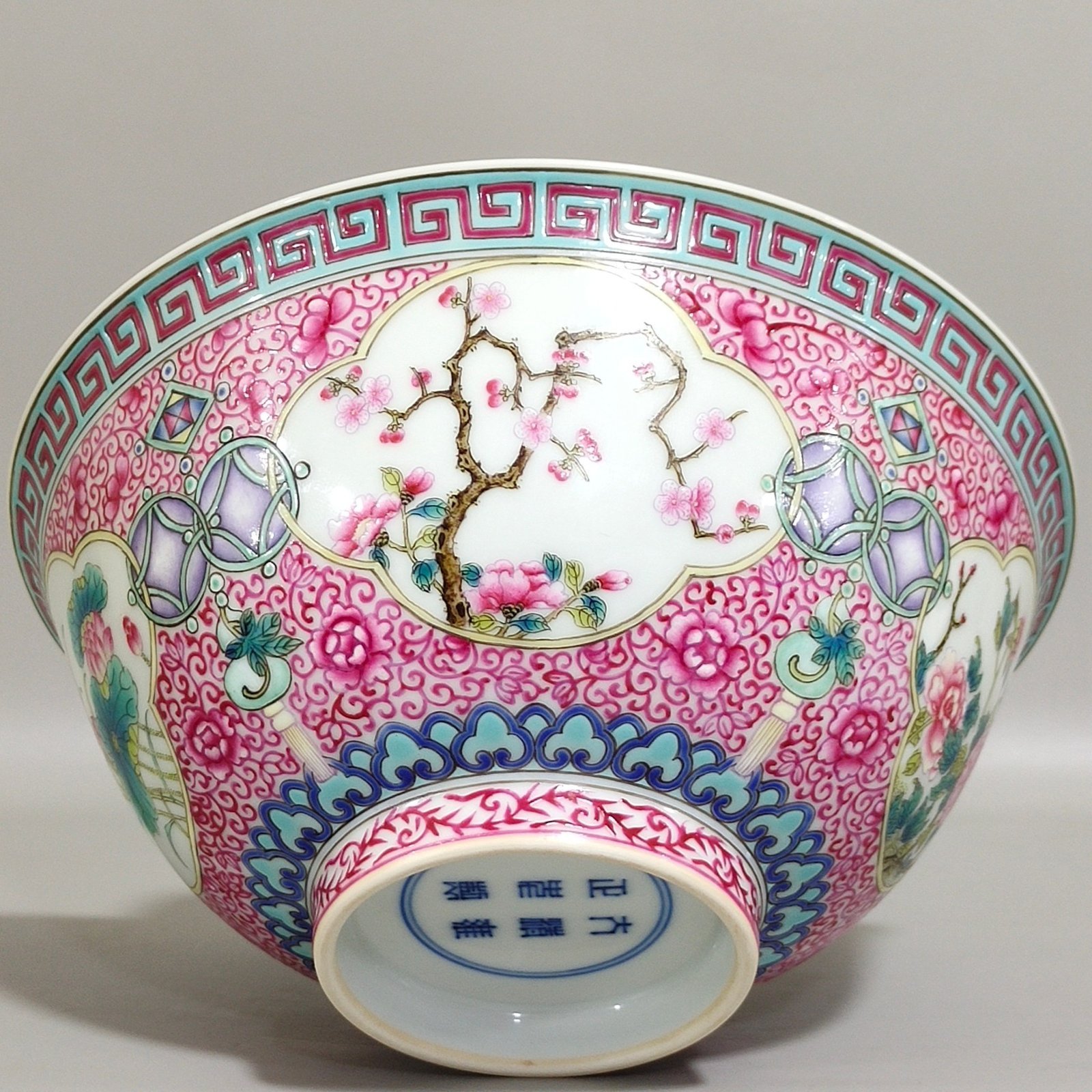 Qing Dynasty Yongzheng enamel agate red windowed four season flower bowl