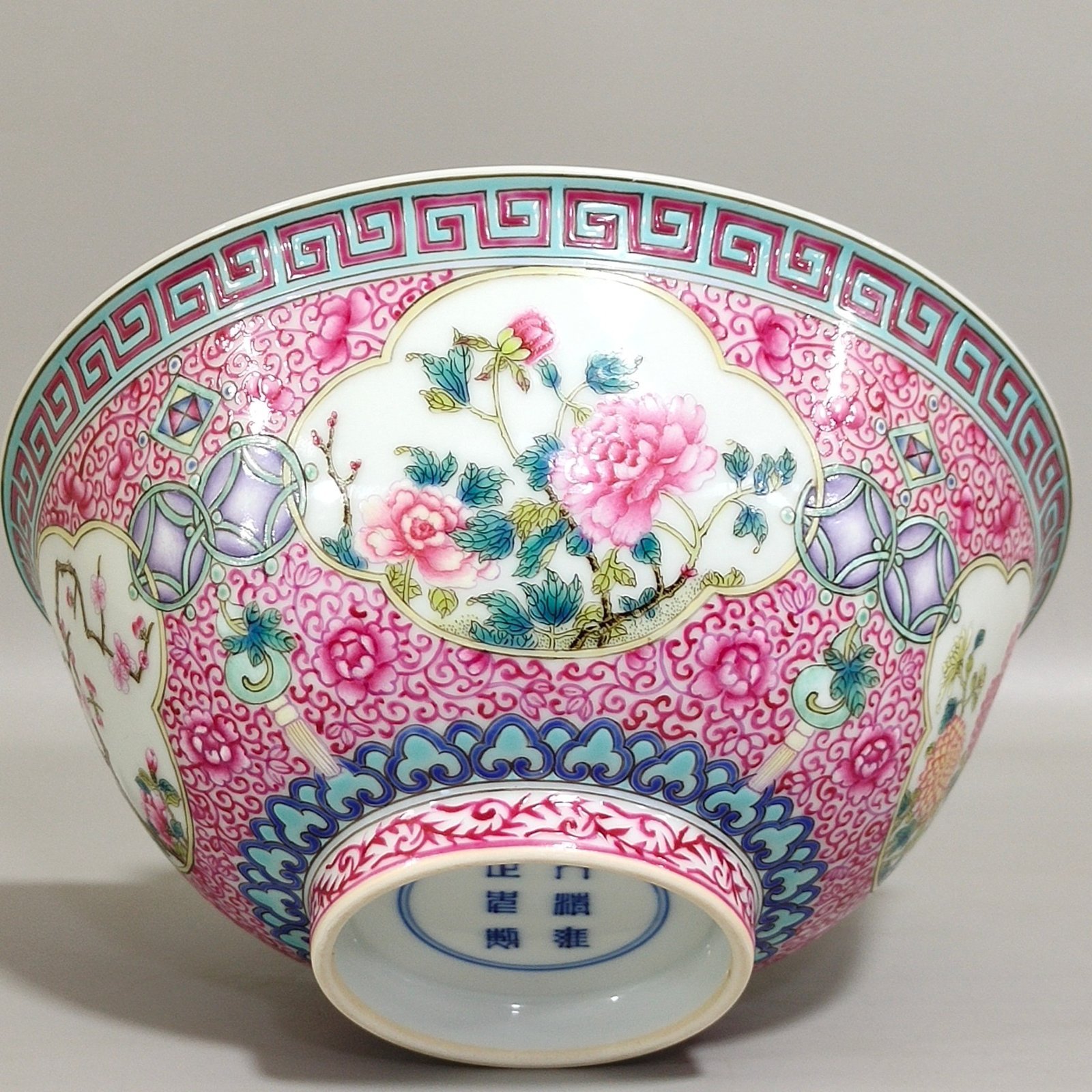 Qing Dynasty Yongzheng enamel agate red windowed four season flower bowl