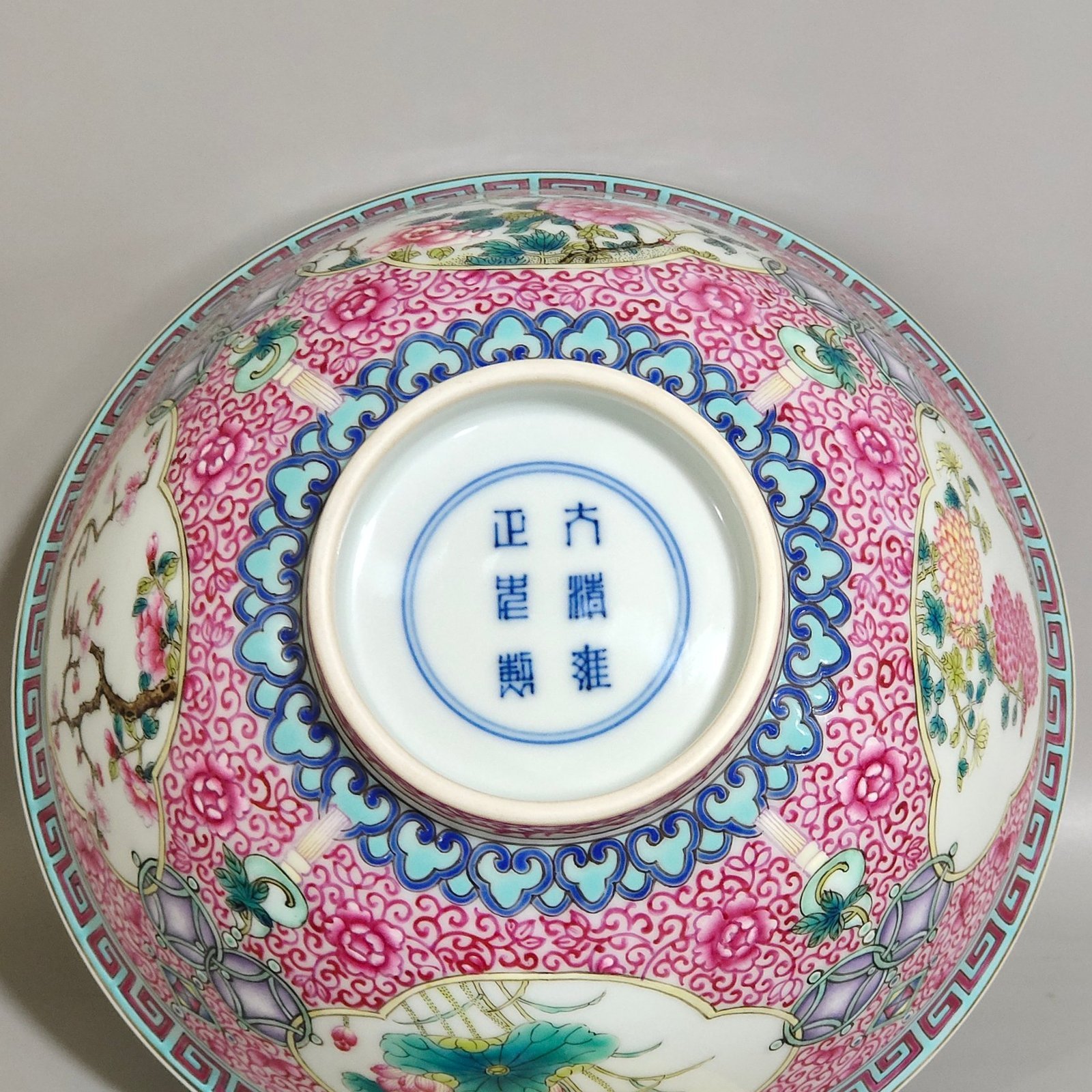 Qing Dynasty Yongzheng enamel agate red windowed four season flower bowl