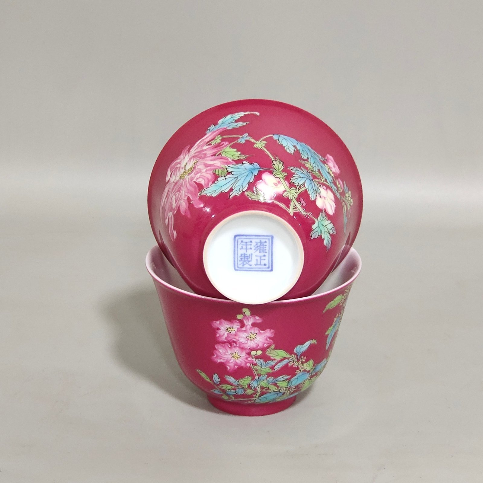 Qing Dynasty Yongzheng enamel carmine cup with twelve flowers painted inside