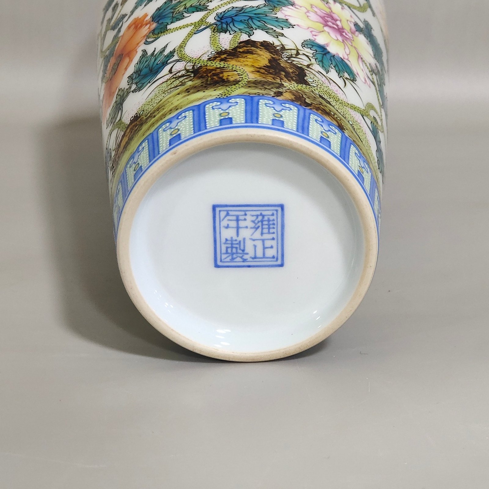 Qing Dynasty Yongzheng enamel poppy butterfly poem folded shoulder plum vase