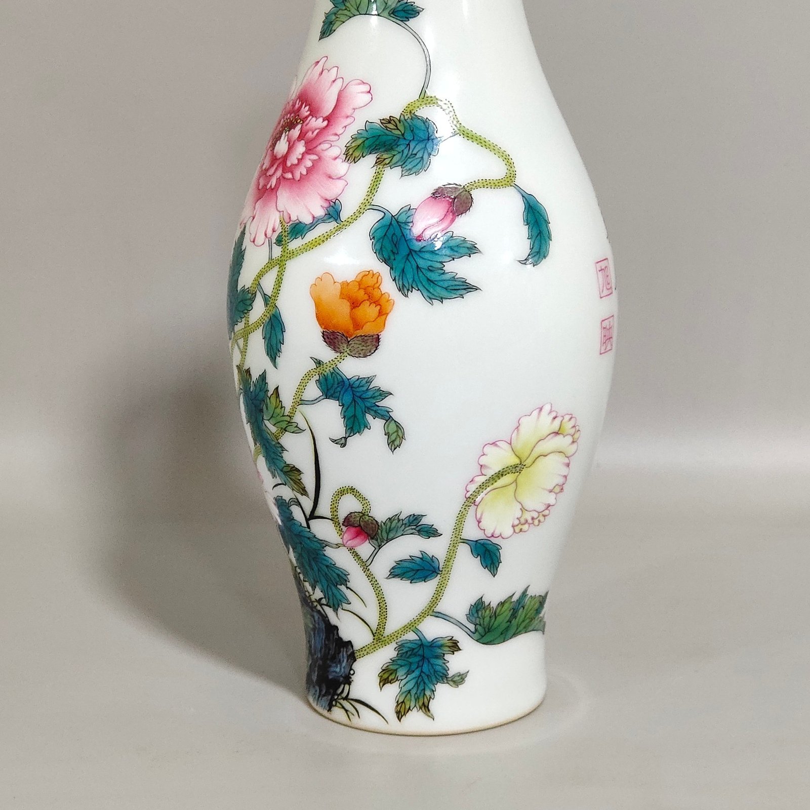 Qing Dynasty Yongzheng enamel poppy poem olive vase
