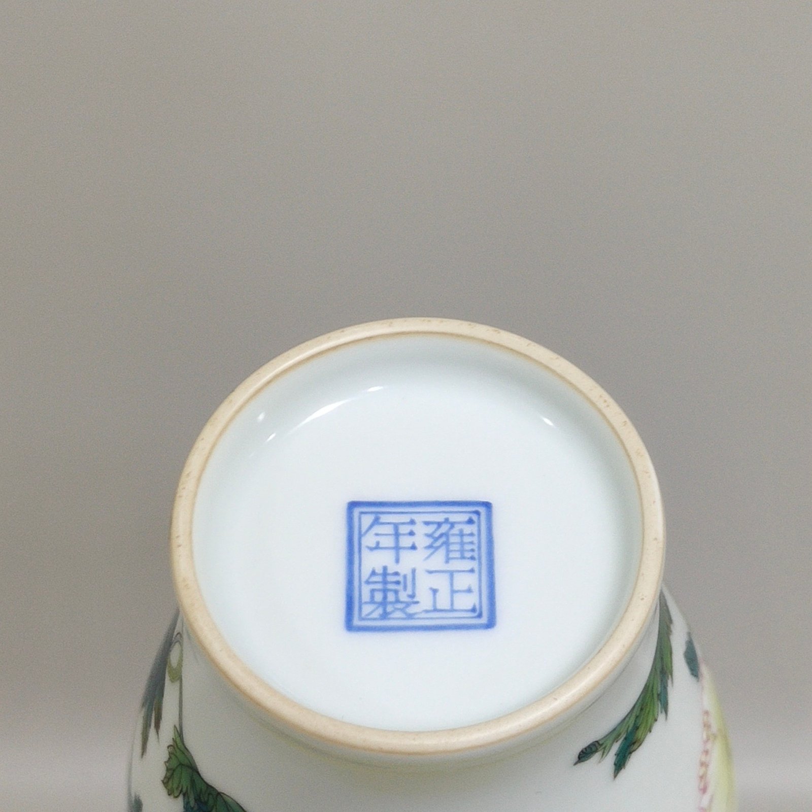 Qing Dynasty Yongzheng enamel poppy poem olive vase