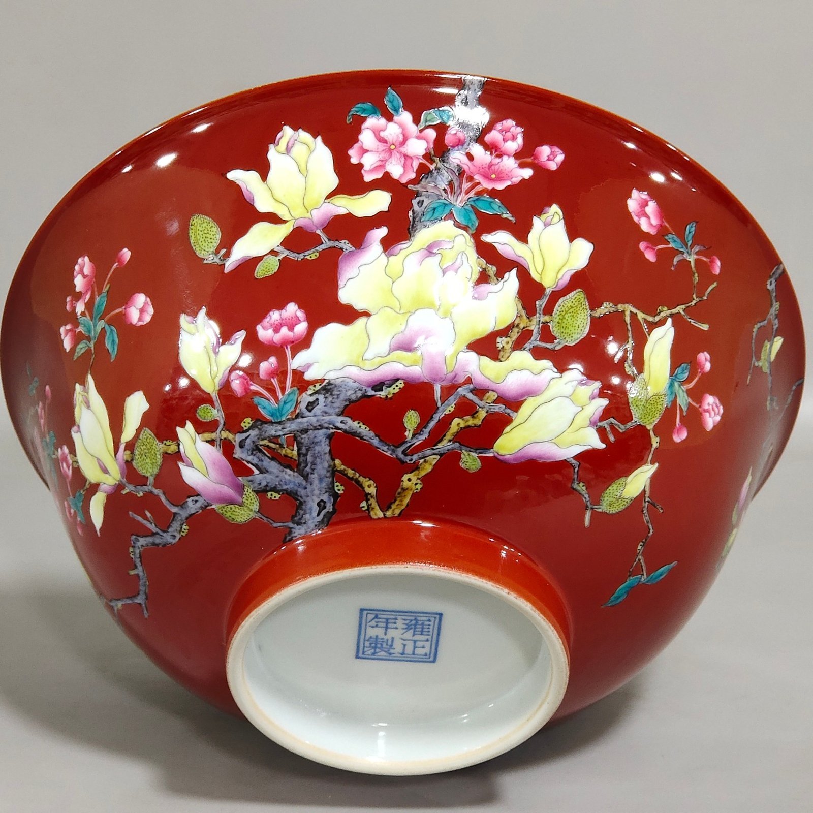 Qing Dynasty Yongzheng enamel chili red magnolia flower poem bowl