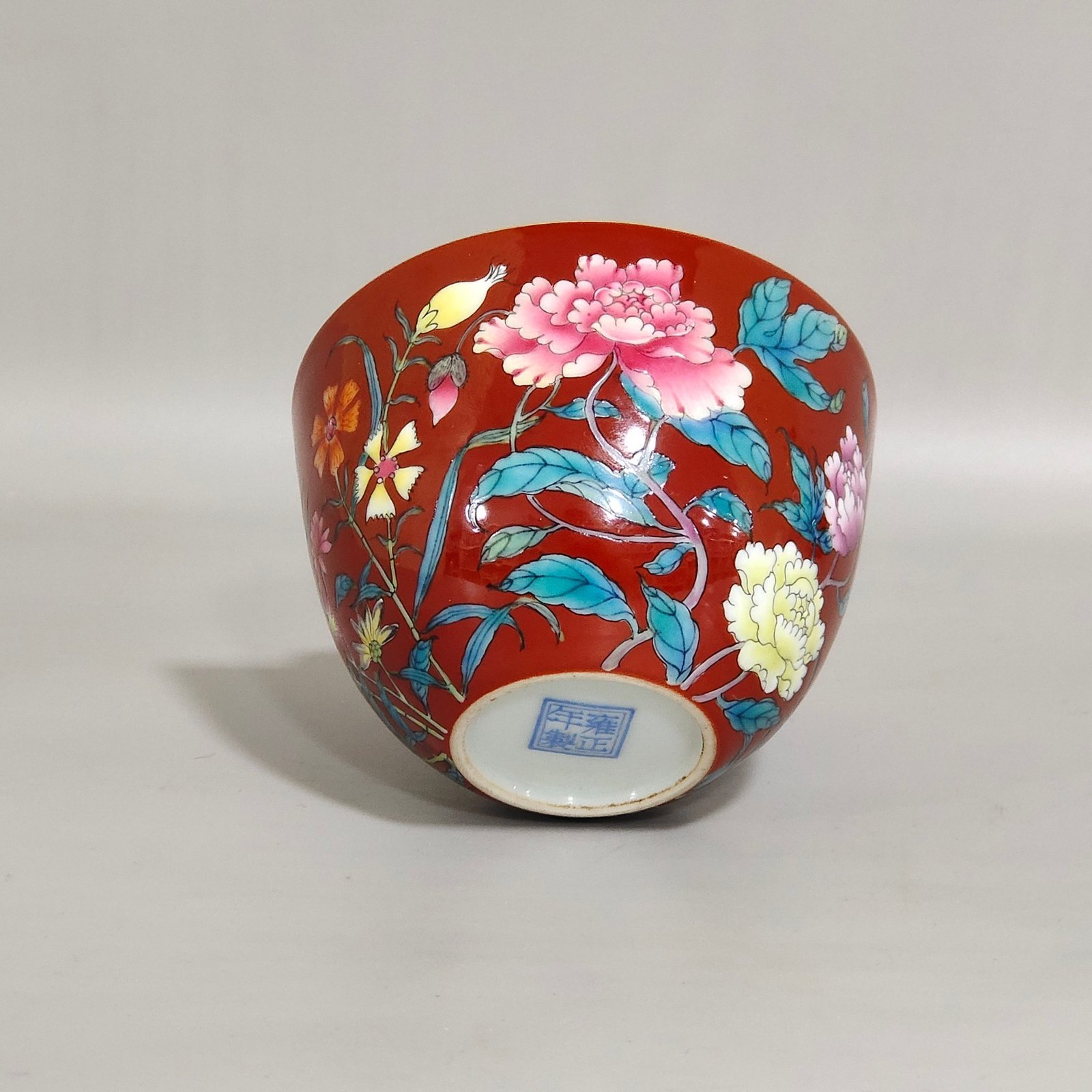 Qing Dynasty Yongzheng enamel chili red flower cup
