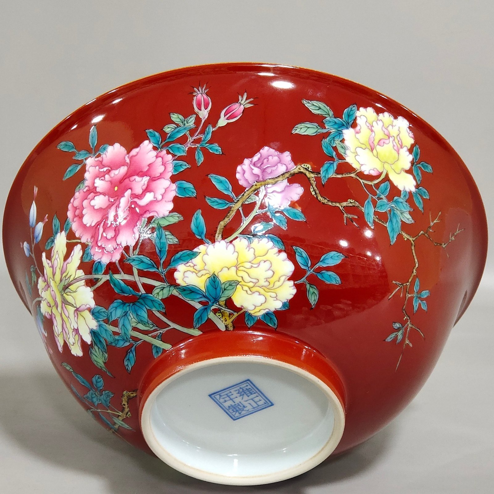 Qing Dynasty Yongzheng enamel chili red flower poem bowl