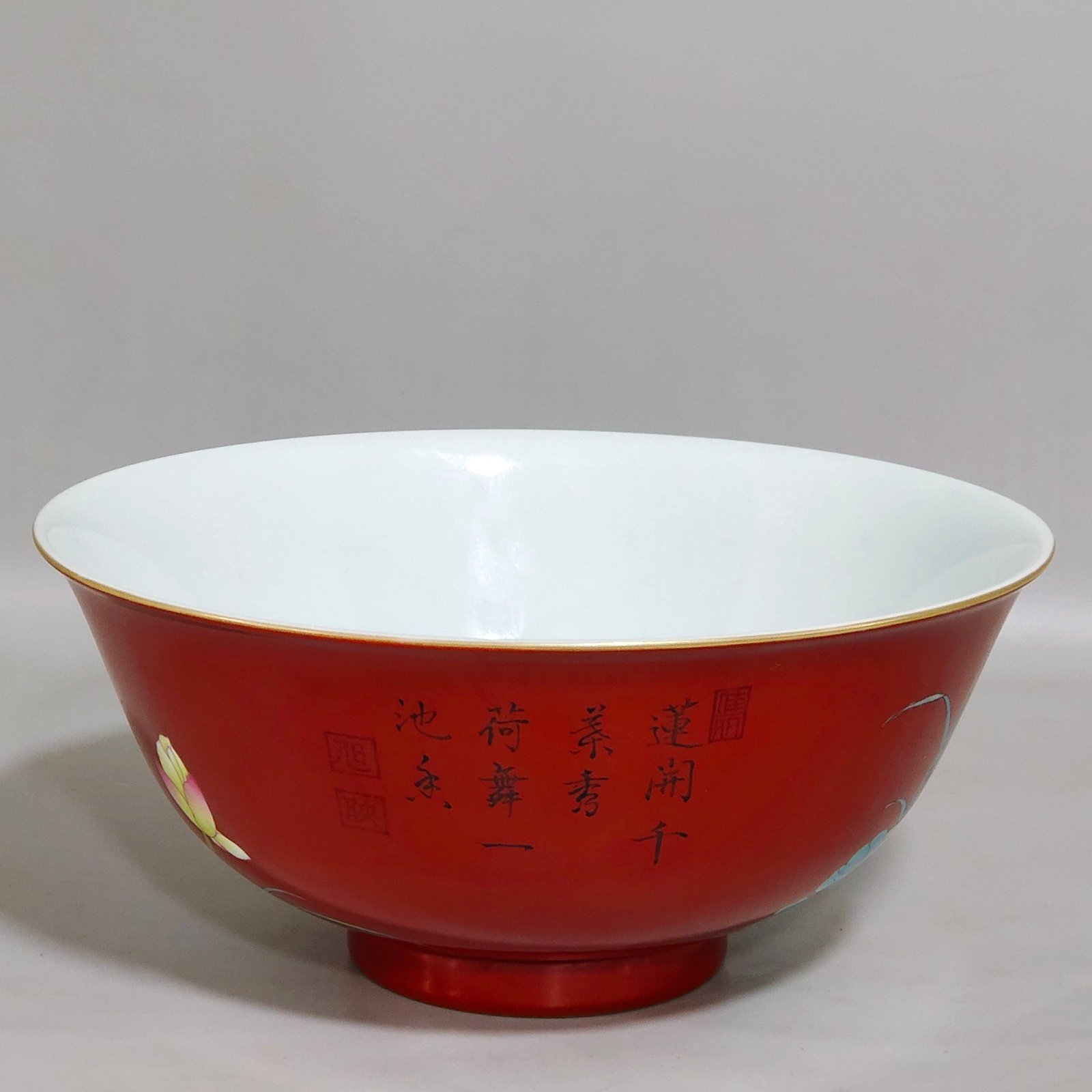 Qing Dynasty Yongzheng enamel red pepper red lotus poem bowl